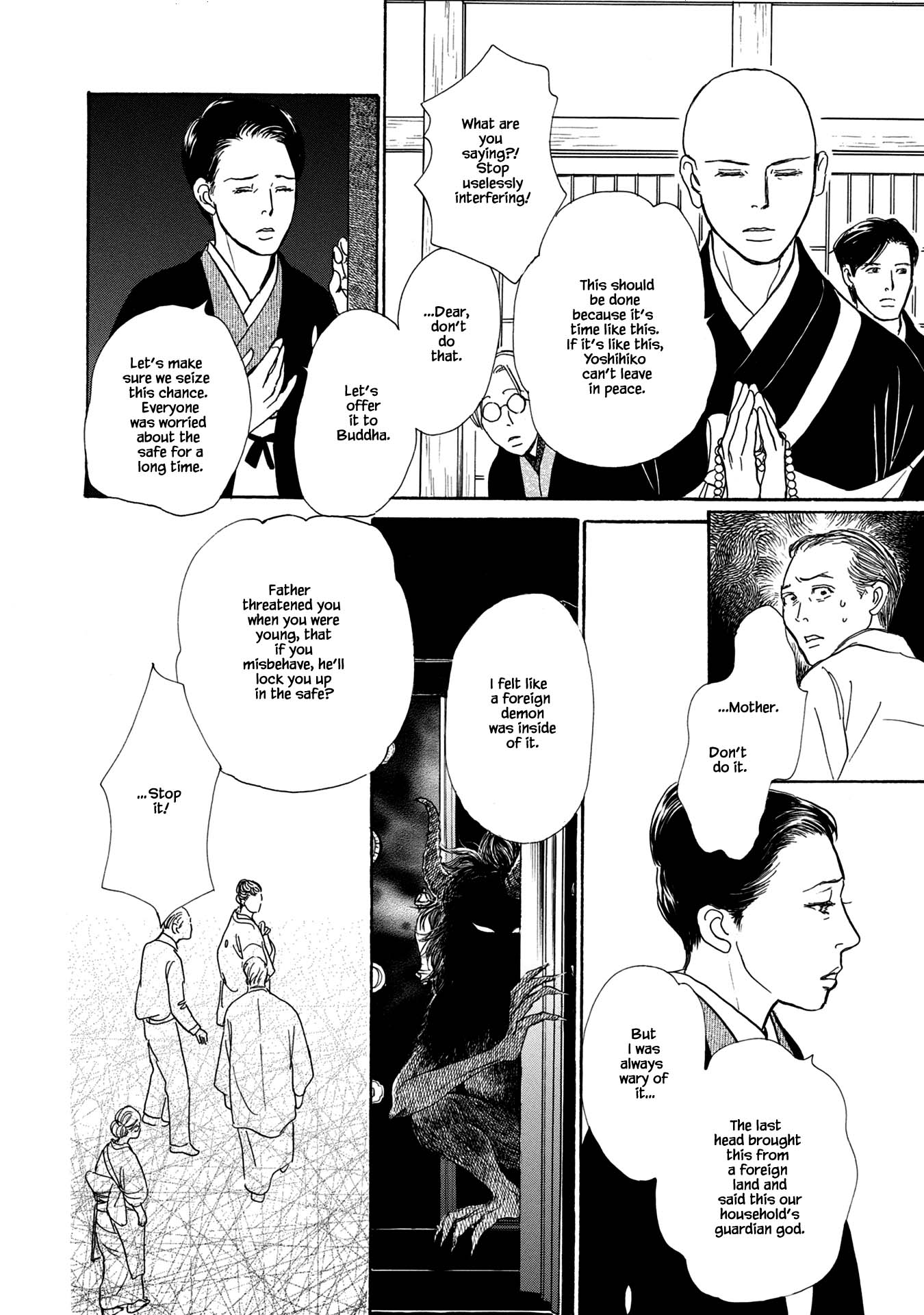The Mysterious Stories of Ghost Moon Tower Chapter 21.2 page 19 - Chapter 21.2