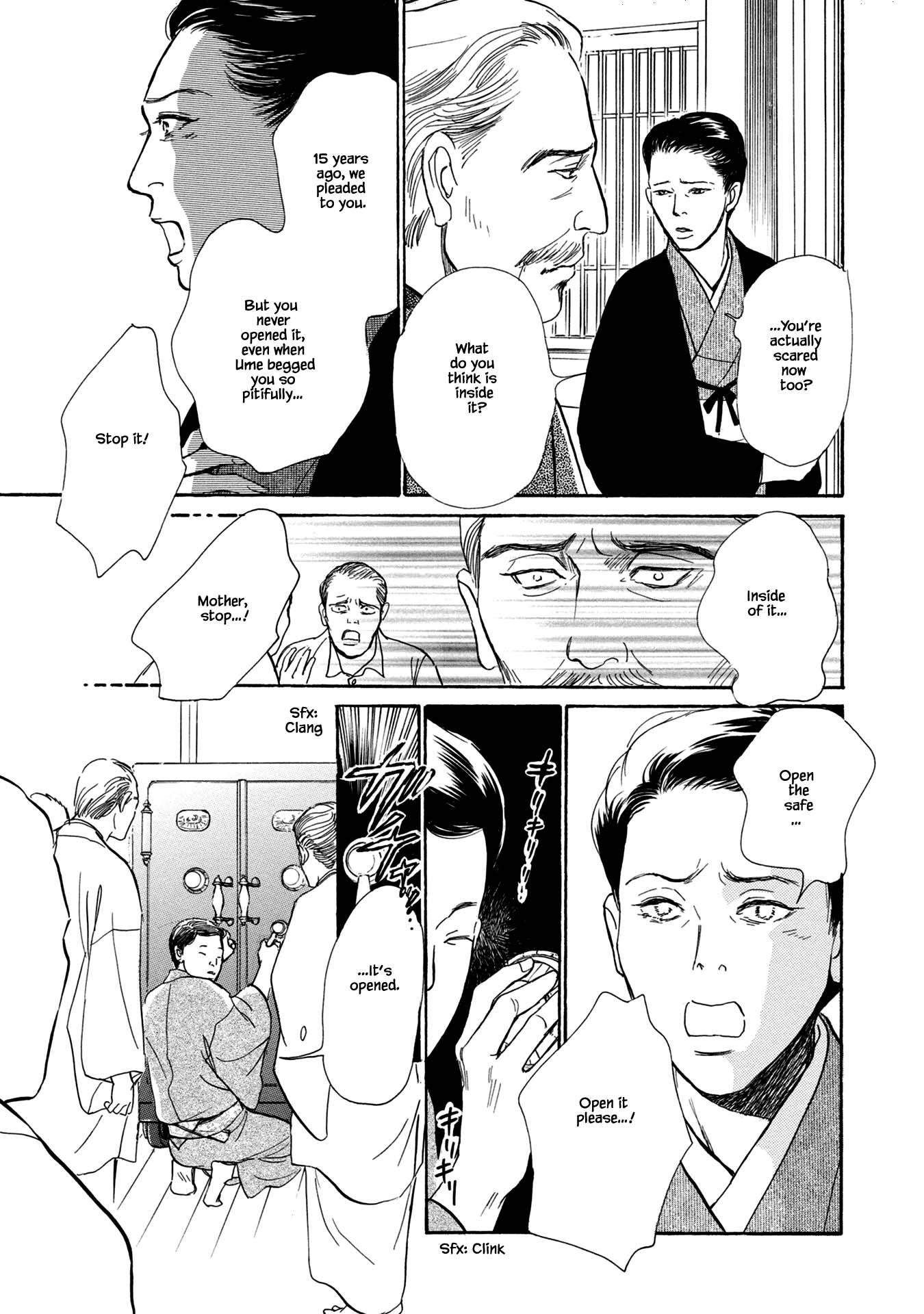 The Mysterious Stories of Ghost Moon Tower Chapter 21.2 page 20 - Chapter 21.2