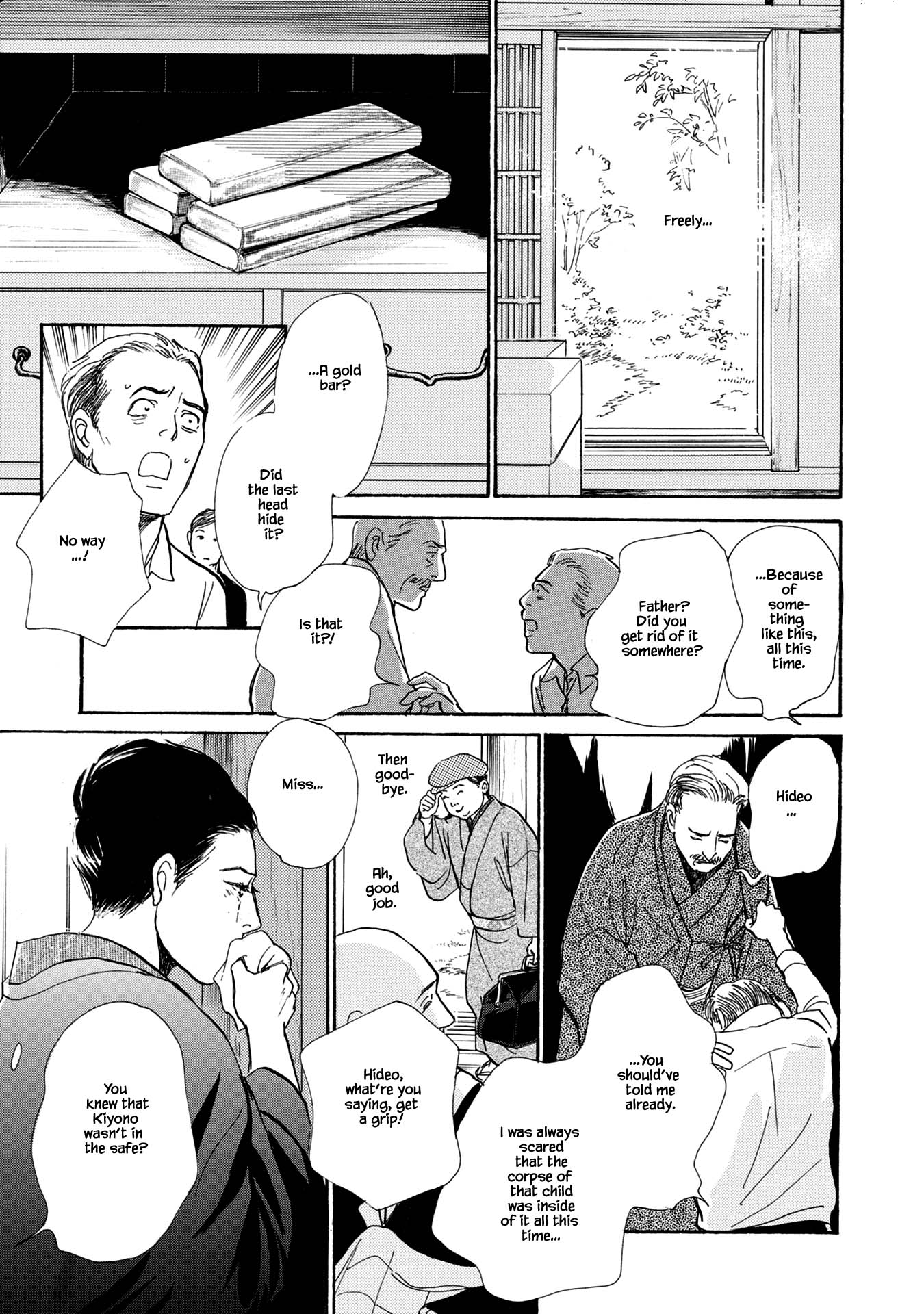 The Mysterious Stories of Ghost Moon Tower Chapter 21.2 page 22 - Chapter 21.2