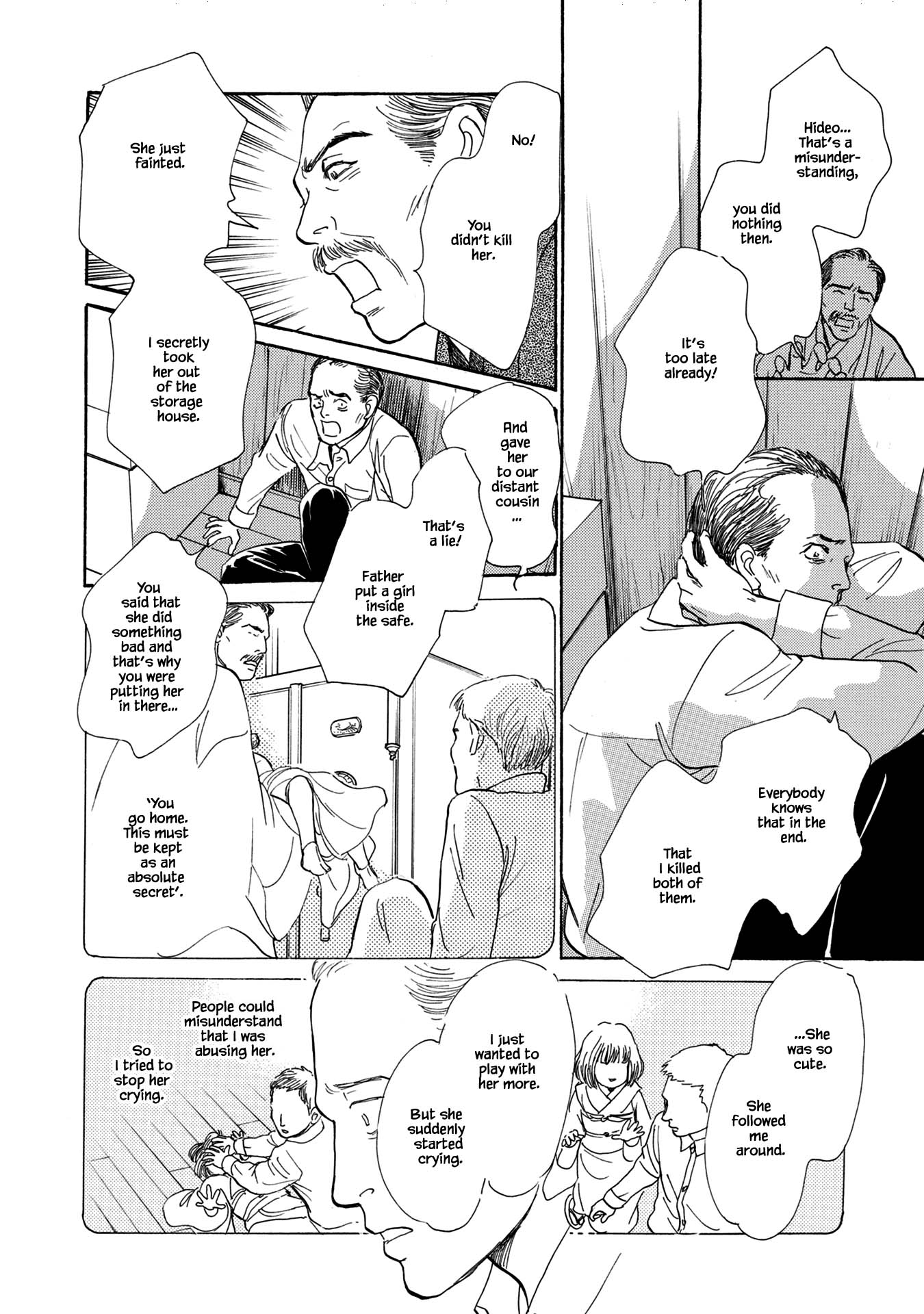 The Mysterious Stories of Ghost Moon Tower Chapter 21.2 page 23 - Chapter 21.2