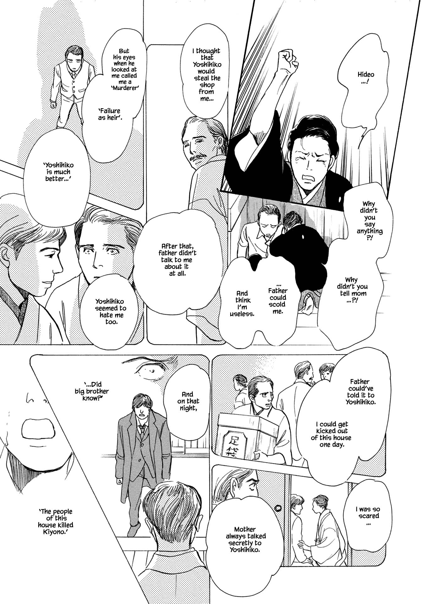 The Mysterious Stories of Ghost Moon Tower Chapter 21.2 page 24 - Chapter 21.2