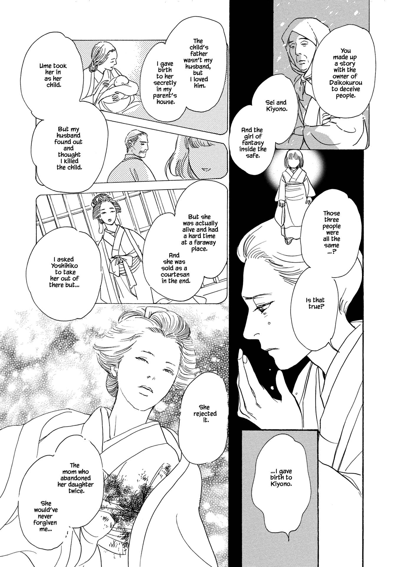 The Mysterious Stories of Ghost Moon Tower Chapter 21.2 page 26 - Chapter 21.2