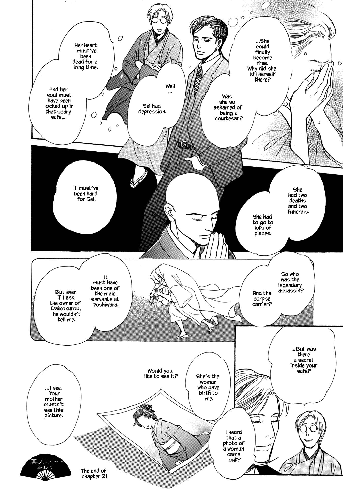 The Mysterious Stories of Ghost Moon Tower Chapter 21.2 page 27 - Chapter 21.2