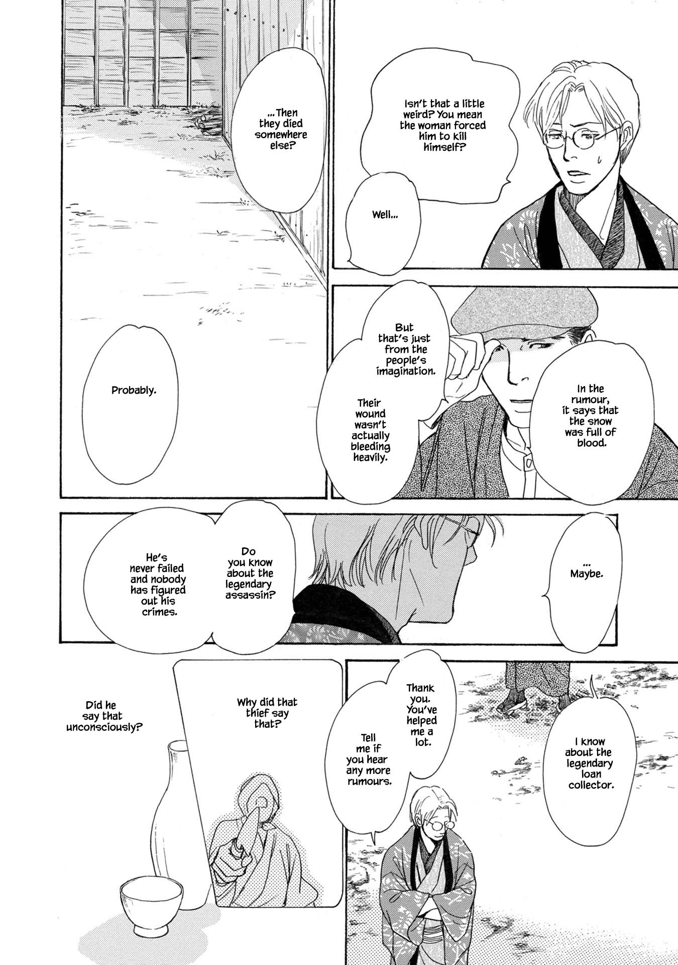 The Mysterious Stories of Ghost Moon Tower Chapter 21.2 page 3 - Chapter 21.2