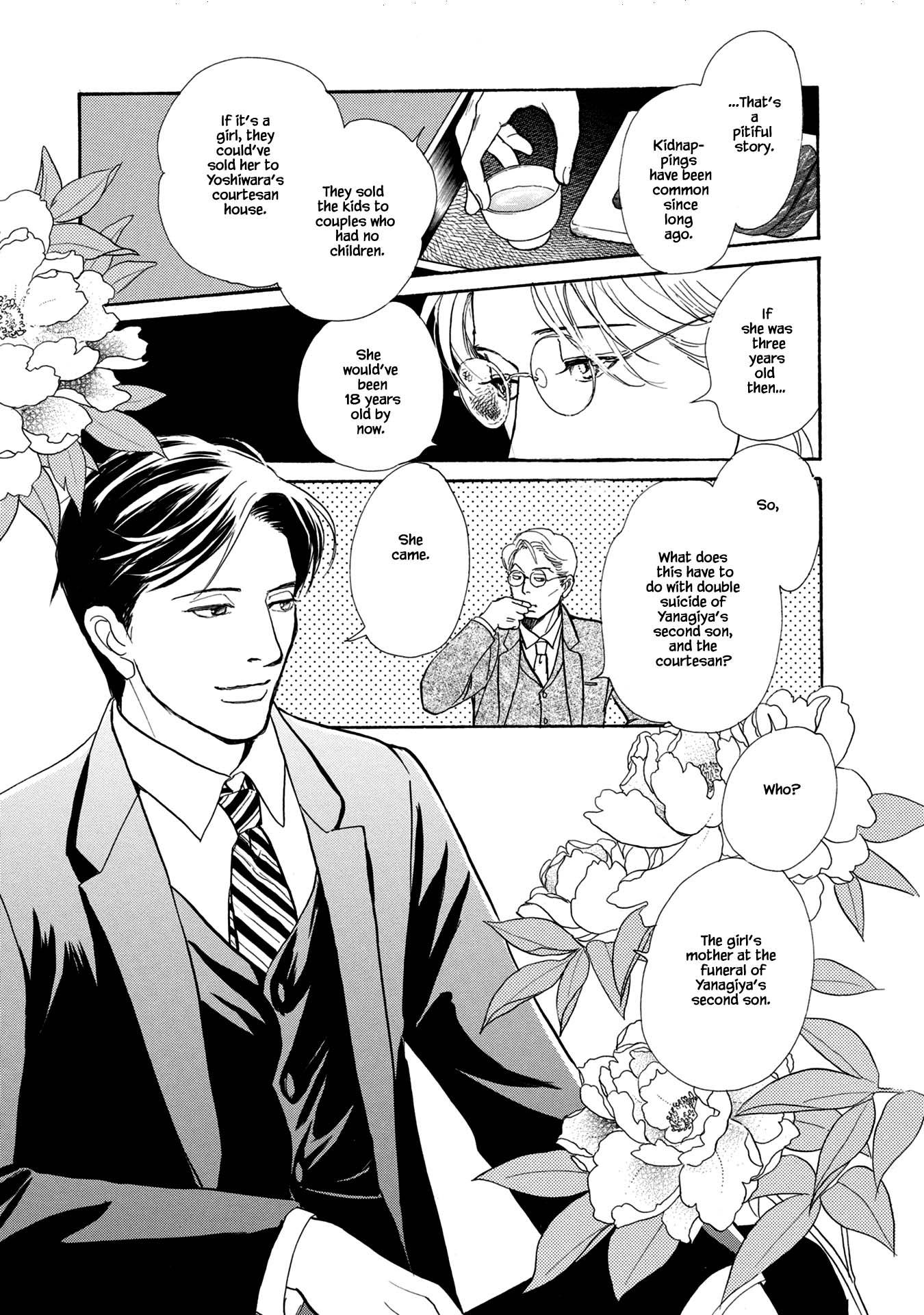 The Mysterious Stories of Ghost Moon Tower Chapter 21.2 page 6 - Chapter 21.2