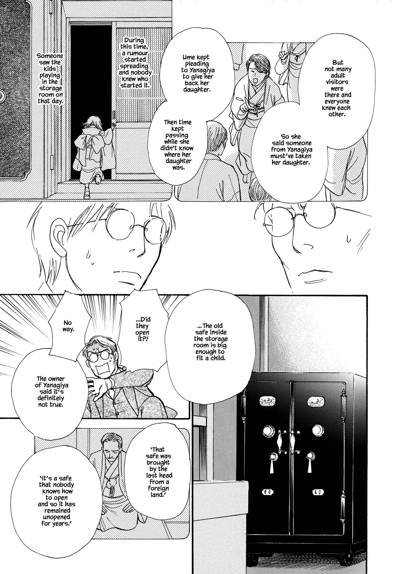 The Mysterious Stories of Ghost Moon Tower Chapter 21.2 page 8 - Chapter 21.2