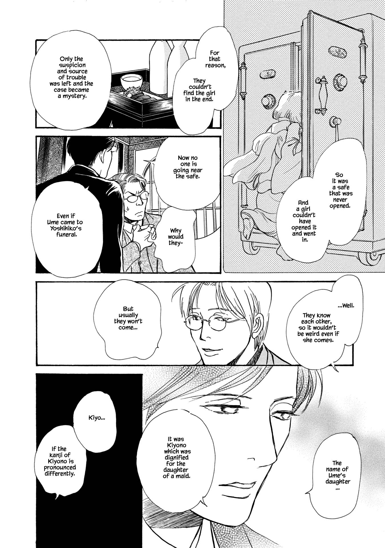 The Mysterious Stories of Ghost Moon Tower Chapter 21.2 page 9 - Chapter 21.2