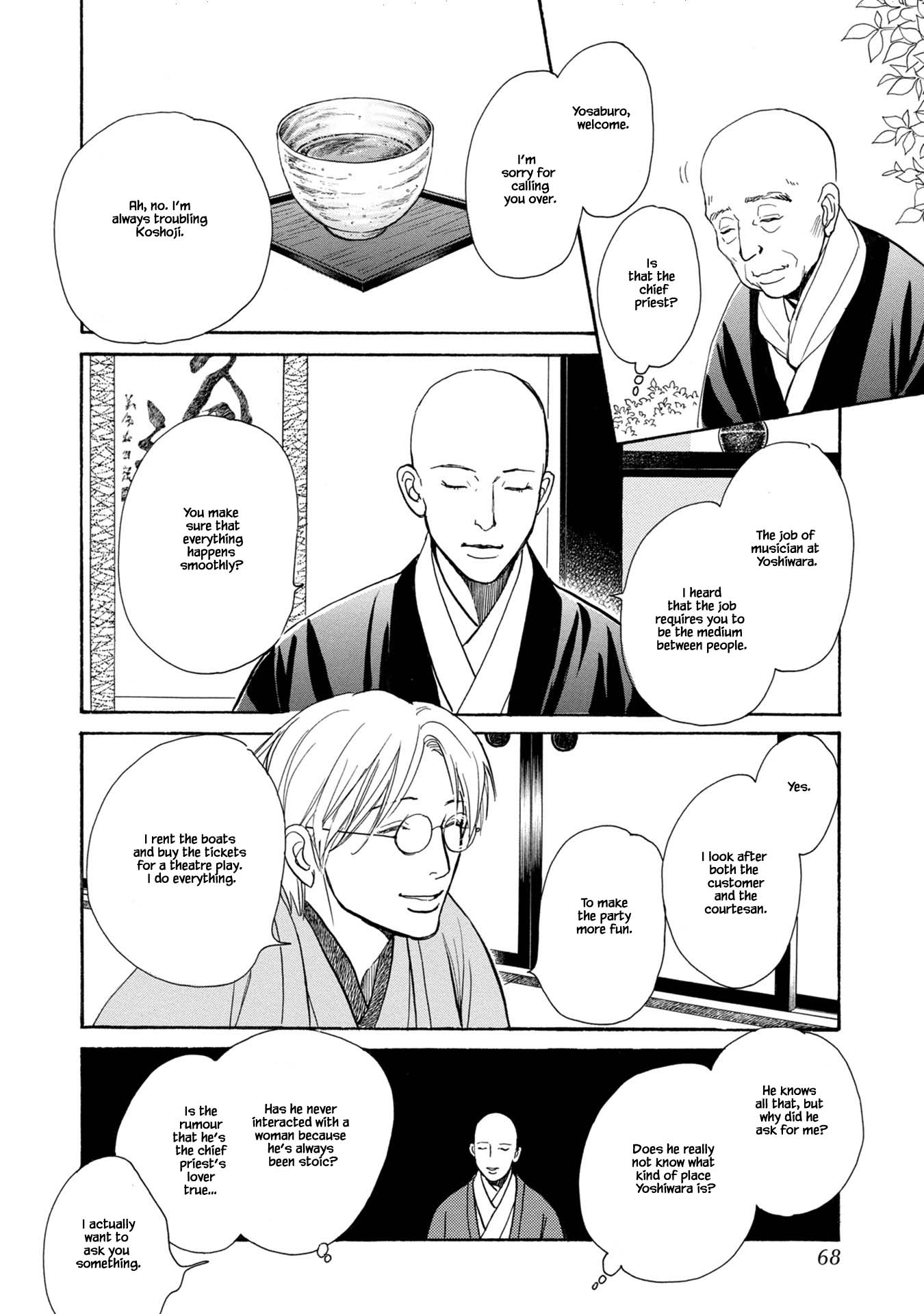 The Mysterious Stories of Ghost Moon Tower Chapter 22.1 page 10 - Chapter 22.1