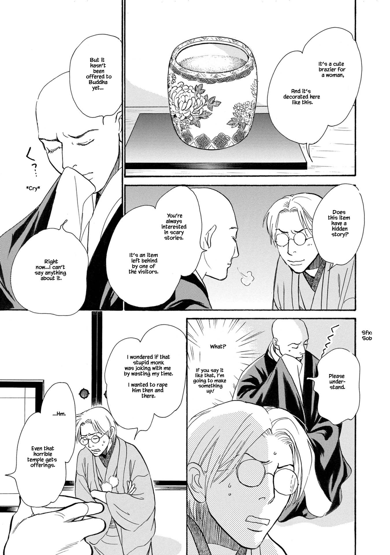 The Mysterious Stories of Ghost Moon Tower Chapter 22.1 page 13 - Chapter 22.1