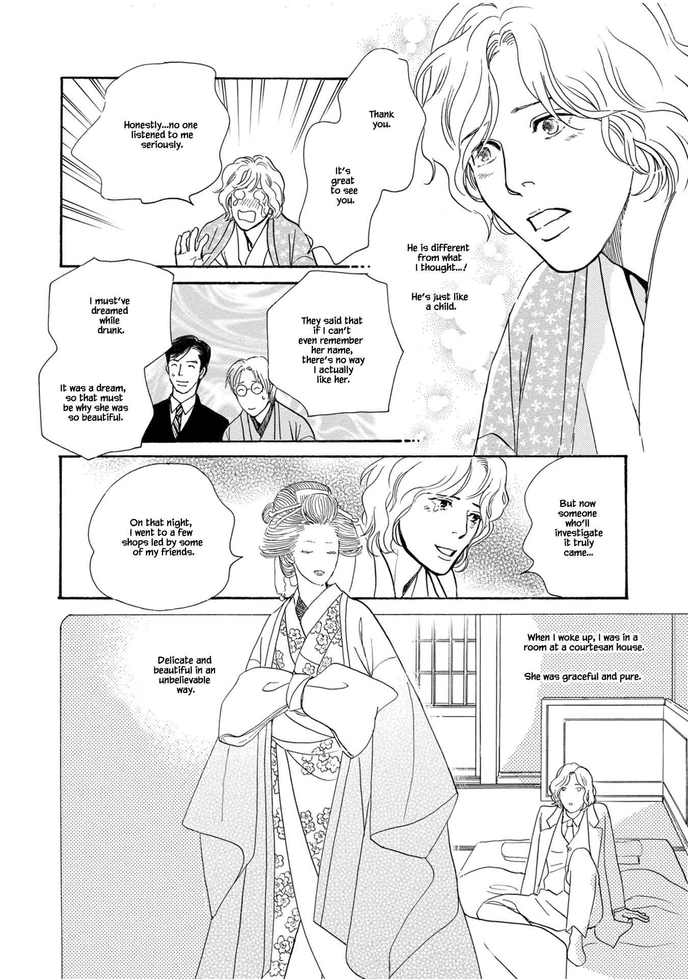 The Mysterious Stories of Ghost Moon Tower Chapter 22.1 page 16 - Chapter 22.1