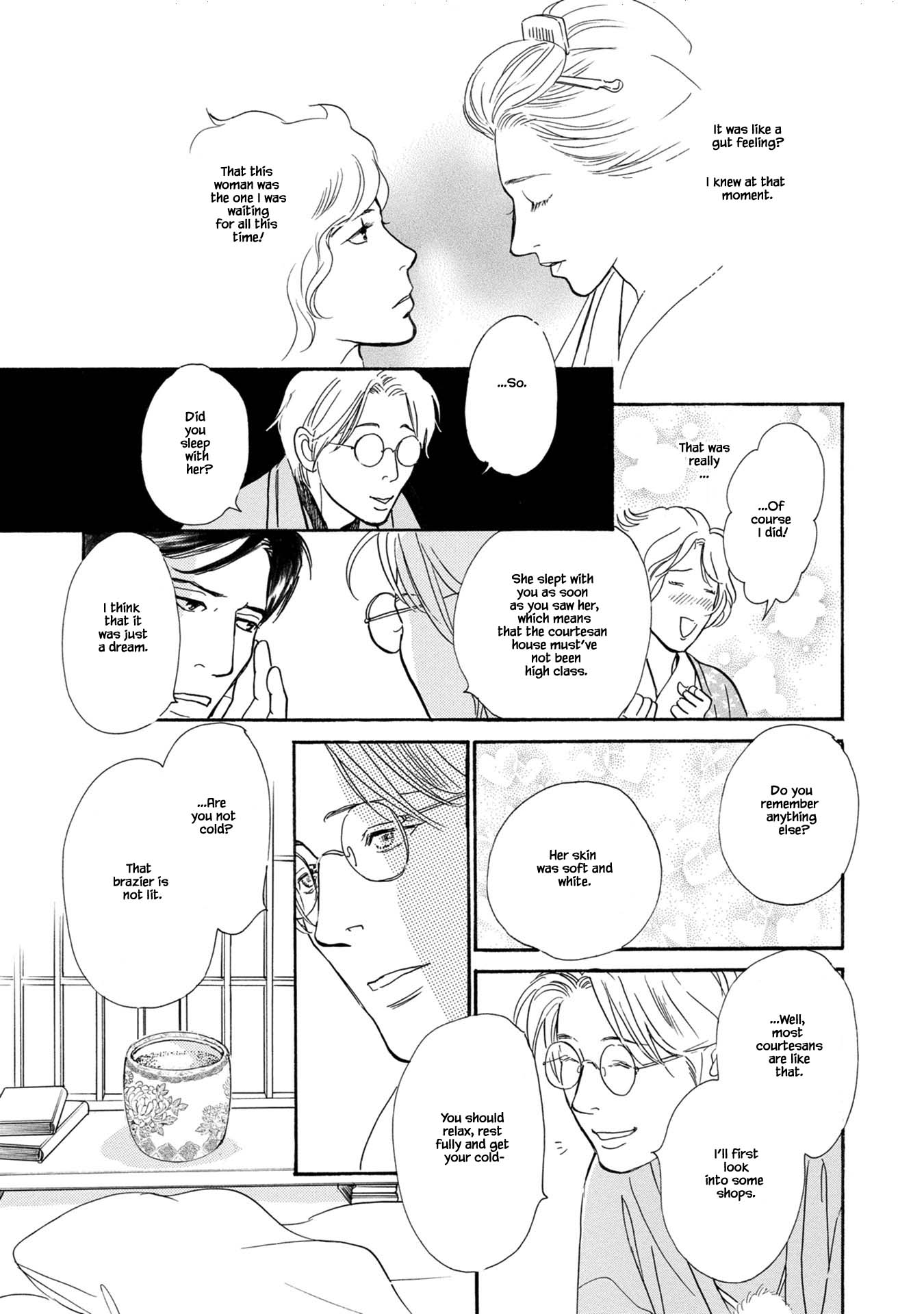 The Mysterious Stories of Ghost Moon Tower Chapter 22.1 page 17 - Chapter 22.1