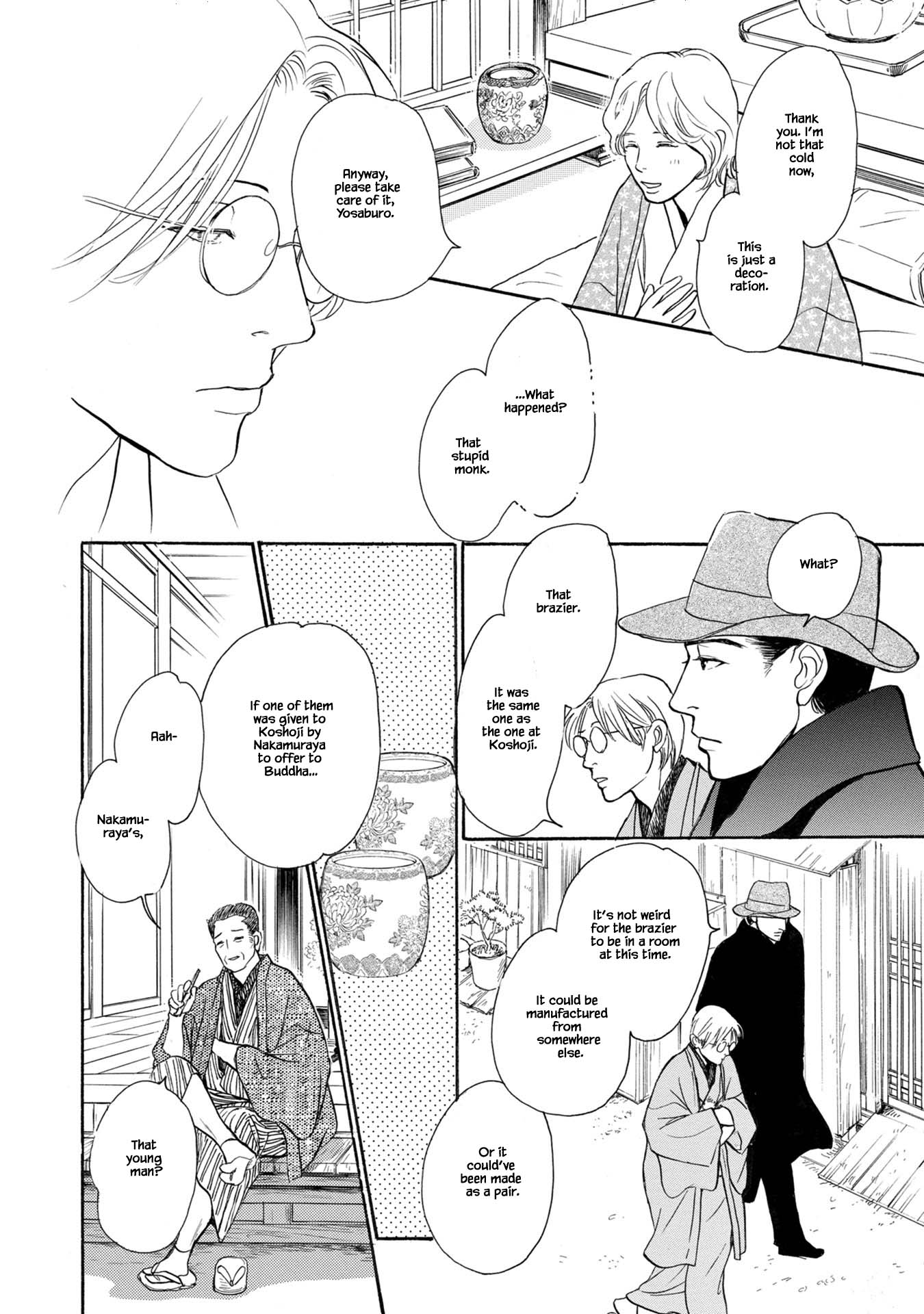 The Mysterious Stories of Ghost Moon Tower Chapter 22.1 page 18 - Chapter 22.1