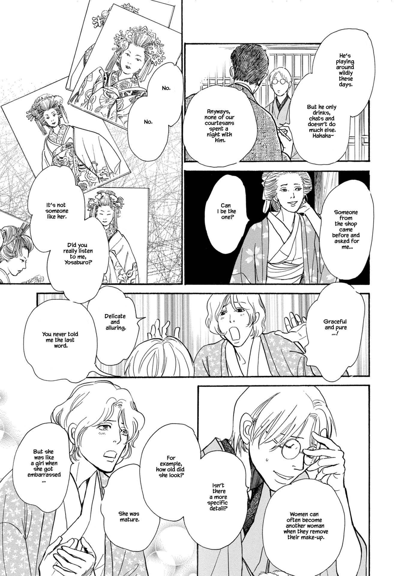 The Mysterious Stories of Ghost Moon Tower Chapter 22.1 page 19 - Chapter 22.1