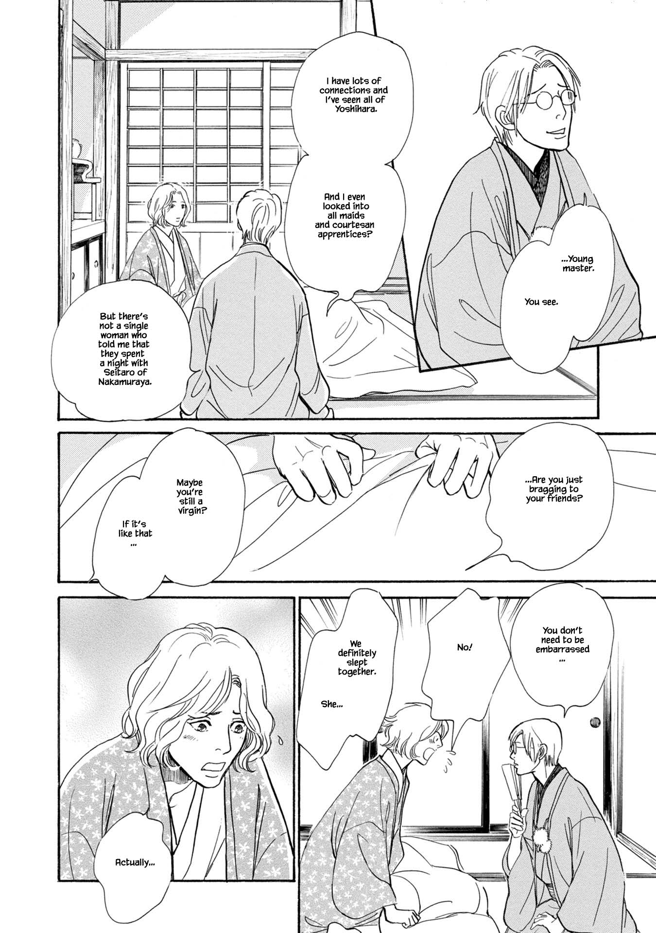 The Mysterious Stories of Ghost Moon Tower Chapter 22.1 page 20 - Chapter 22.1