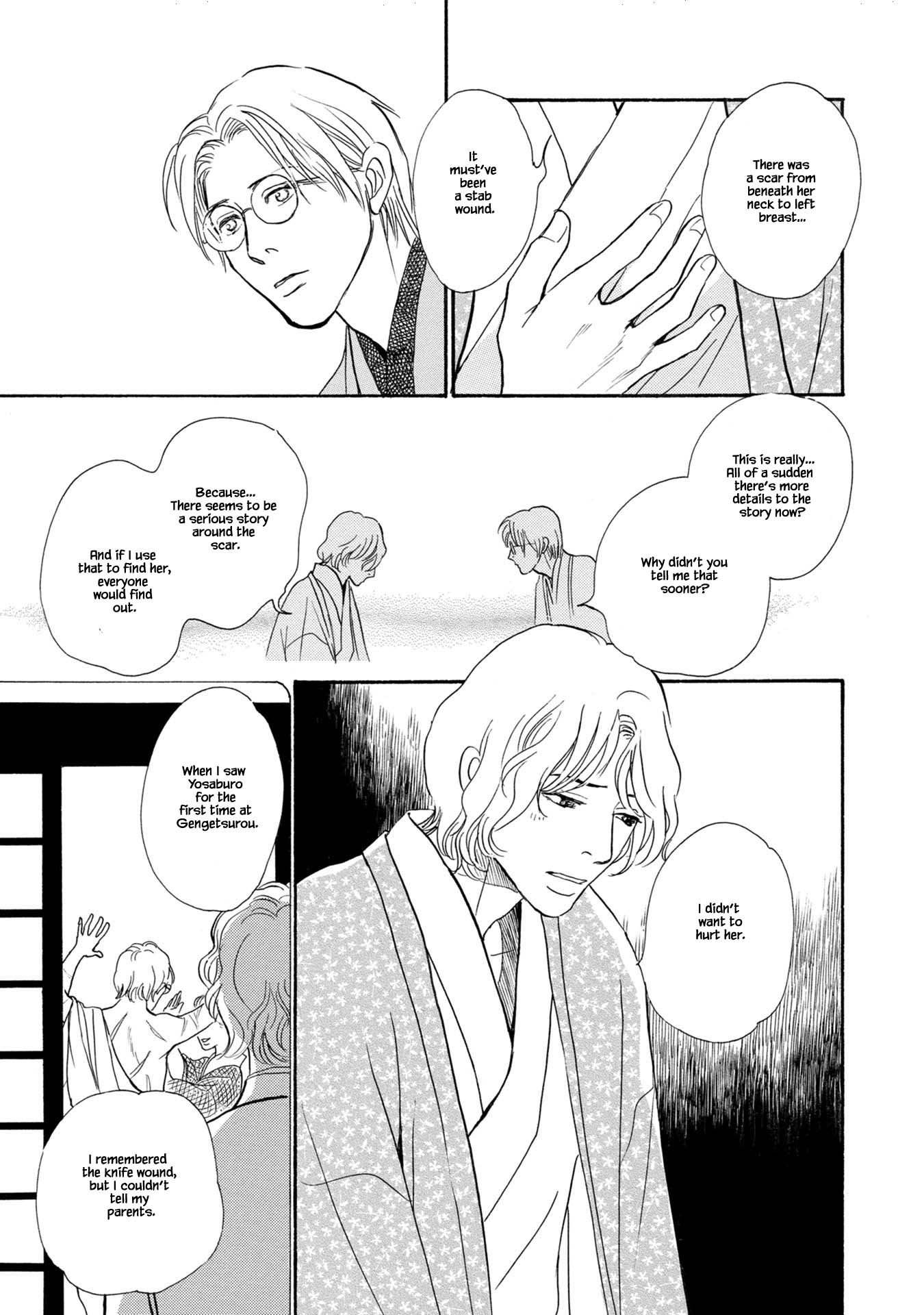 The Mysterious Stories of Ghost Moon Tower Chapter 22.1 page 21 - Chapter 22.1