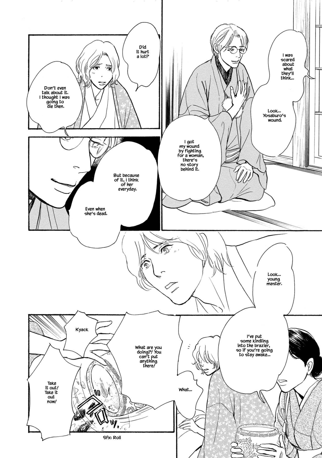 The Mysterious Stories of Ghost Moon Tower Chapter 22.1 page 22 - Chapter 22.1