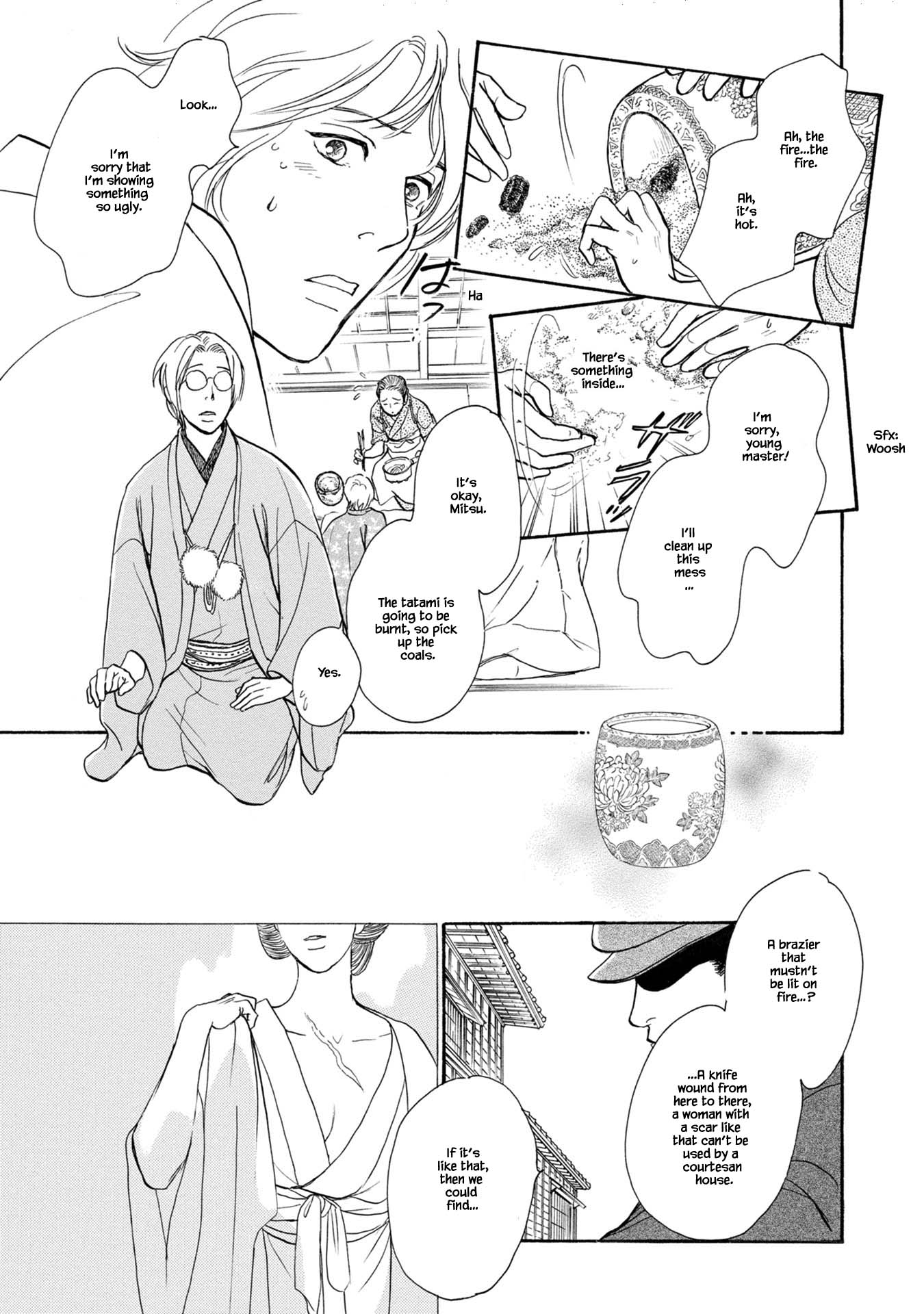The Mysterious Stories of Ghost Moon Tower Chapter 22.1 page 23 - Chapter 22.1