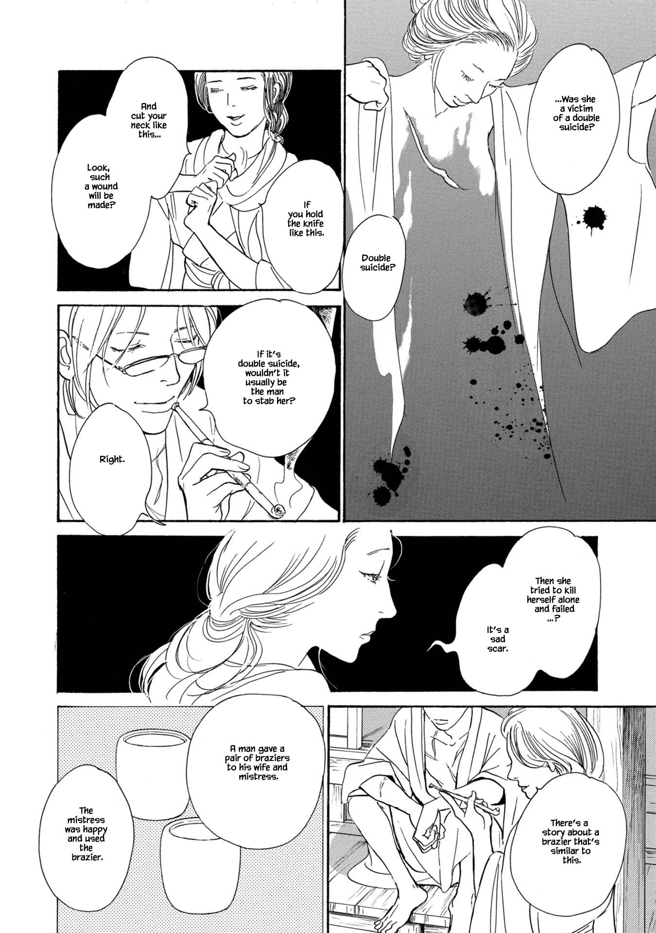 The Mysterious Stories of Ghost Moon Tower Chapter 22.1 page 24 - Chapter 22.1