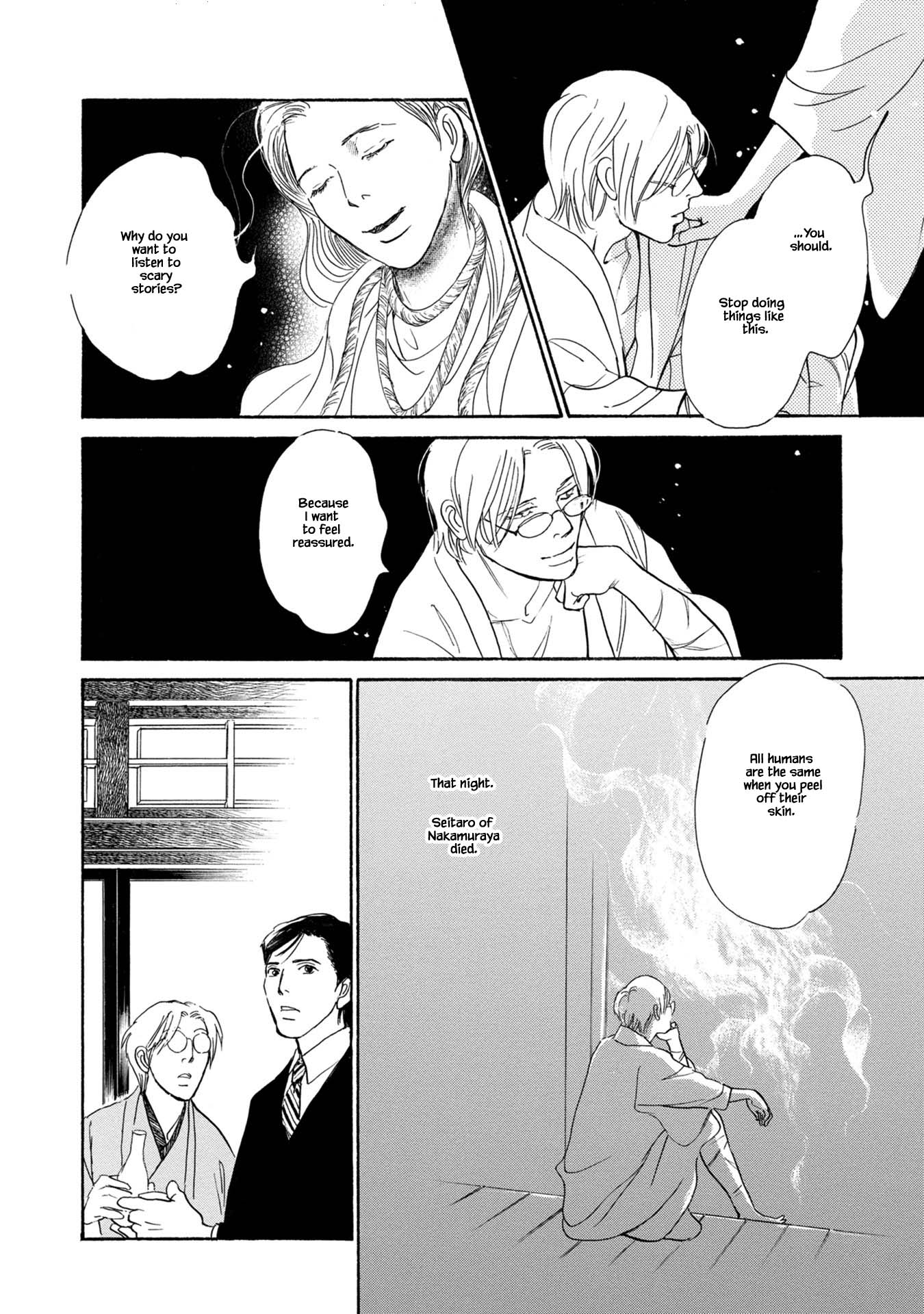 The Mysterious Stories of Ghost Moon Tower Chapter 22.1 page 26 - Chapter 22.1