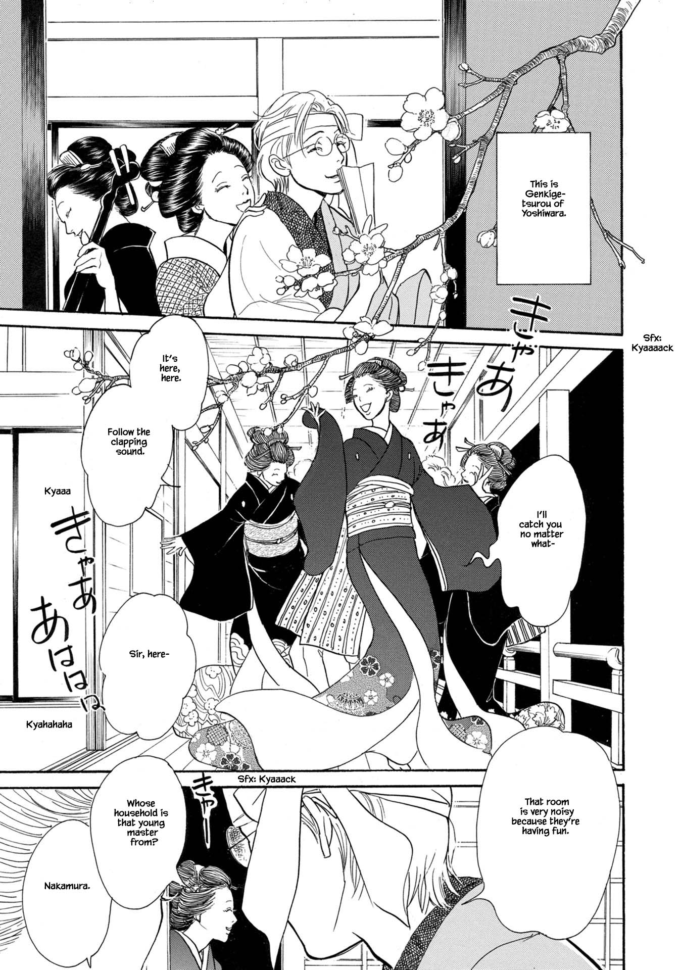 The Mysterious Stories of Ghost Moon Tower Chapter 22.1 page 3 - Chapter 22.1