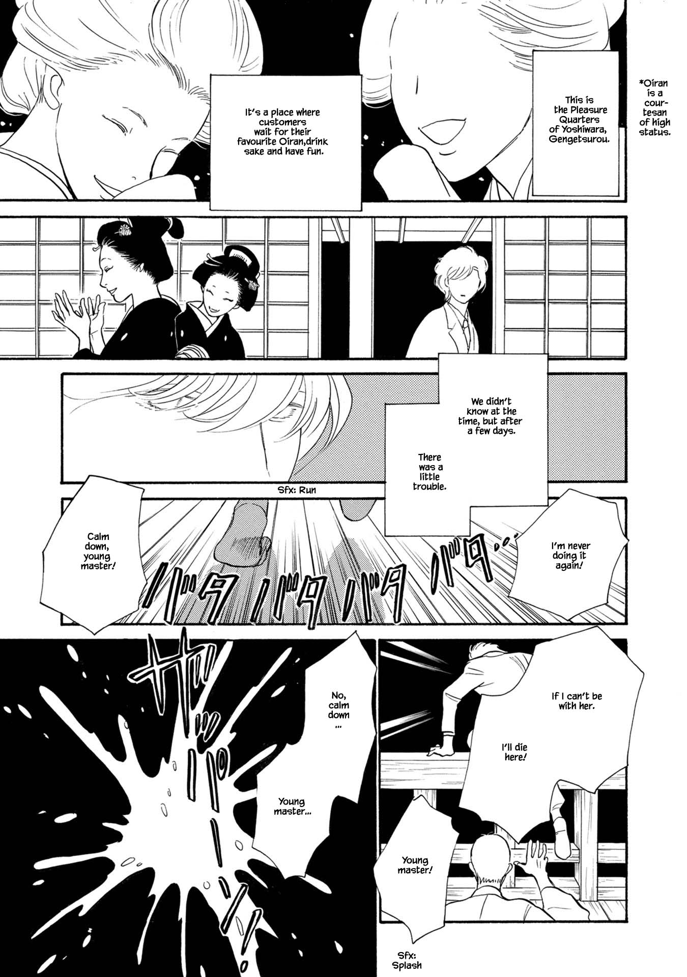 The Mysterious Stories of Ghost Moon Tower Chapter 22.1 page 5 - Chapter 22.1