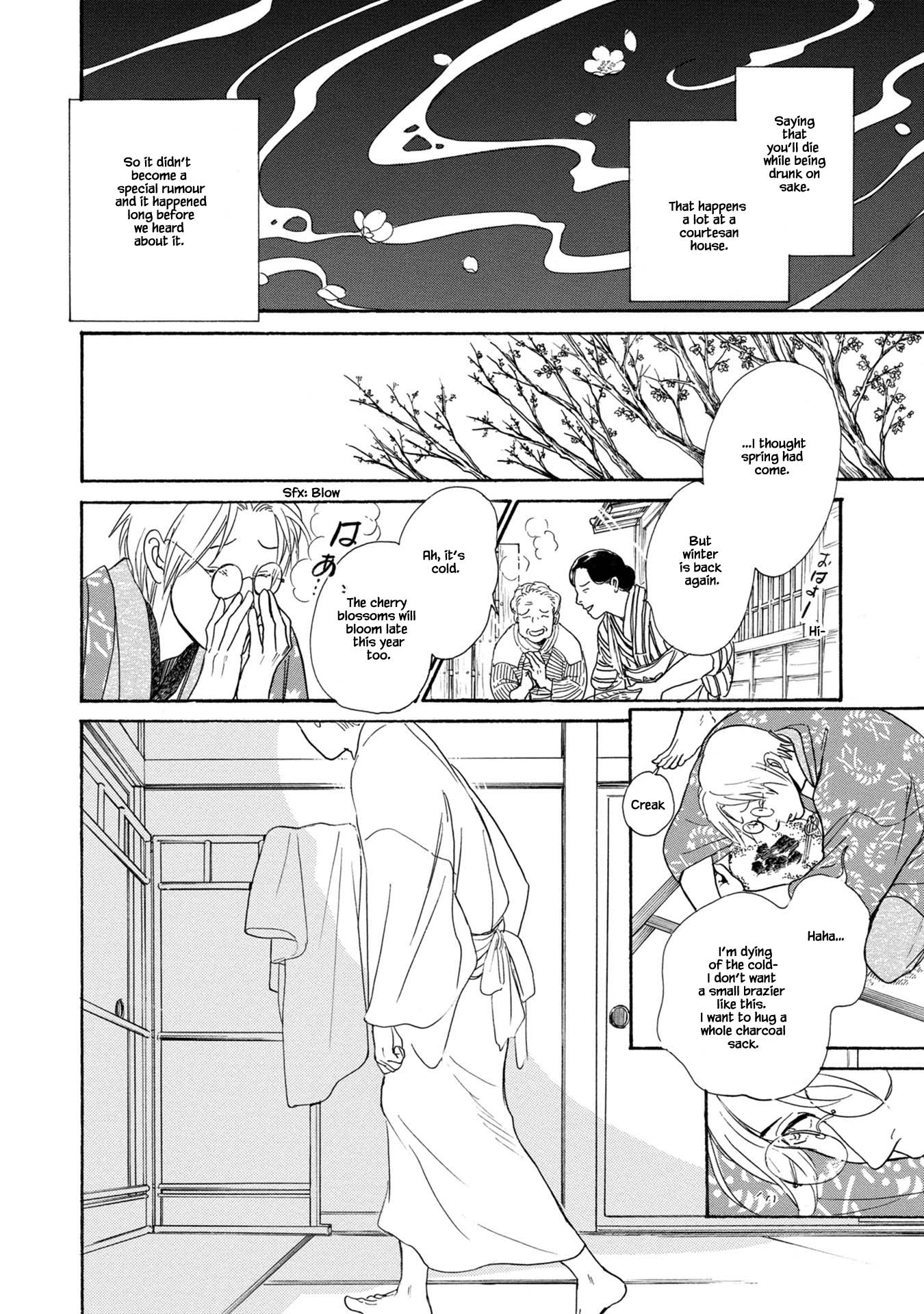 The Mysterious Stories of Ghost Moon Tower Chapter 22.1 page 6 - Chapter 22.1
