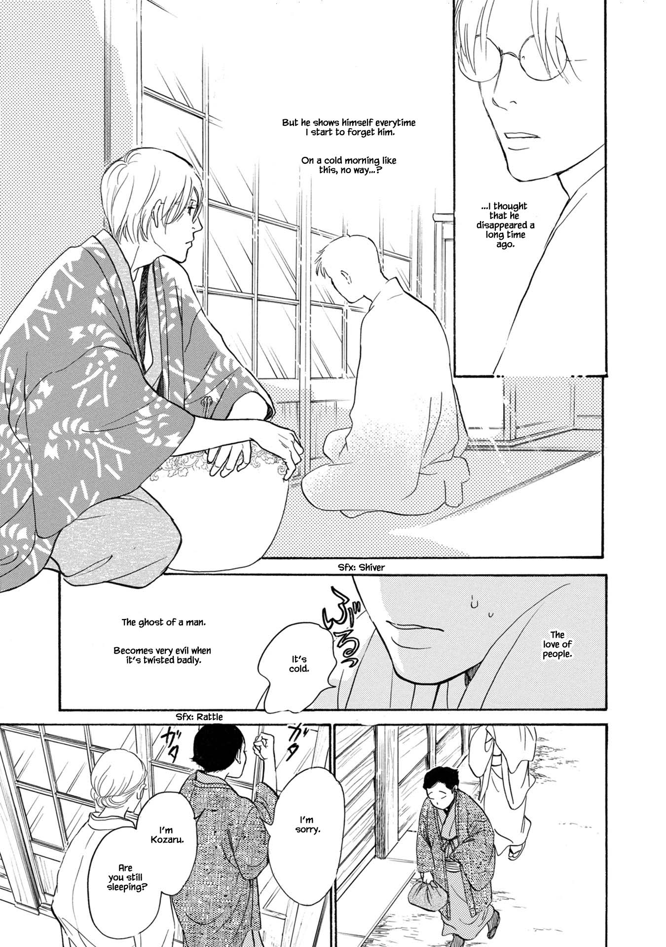 The Mysterious Stories of Ghost Moon Tower Chapter 22.1 page 7 - Chapter 22.1