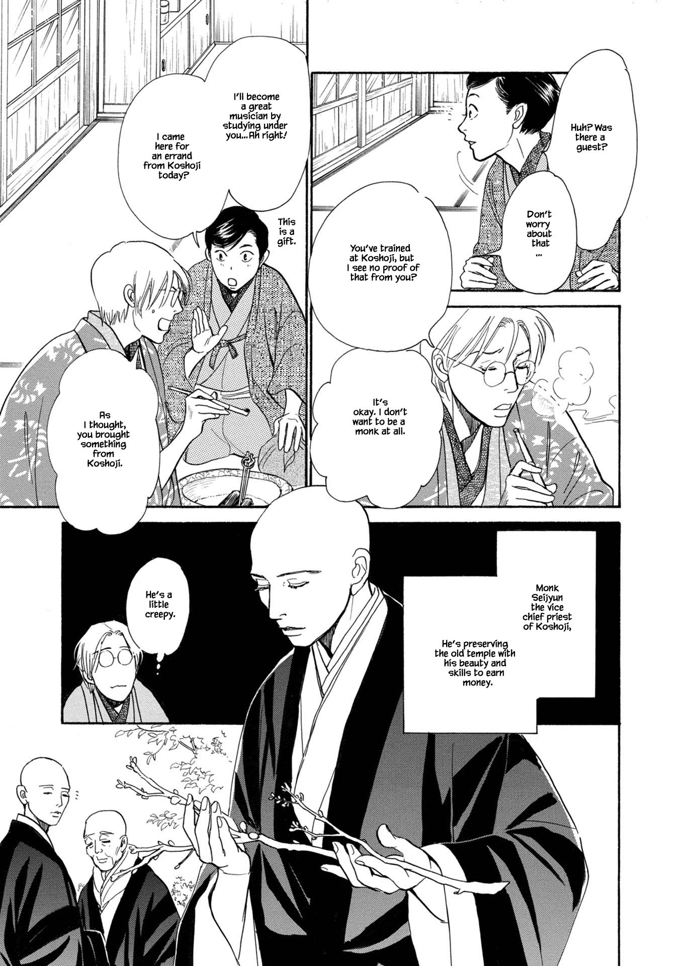 The Mysterious Stories of Ghost Moon Tower Chapter 22.1 page 9 - Chapter 22.1