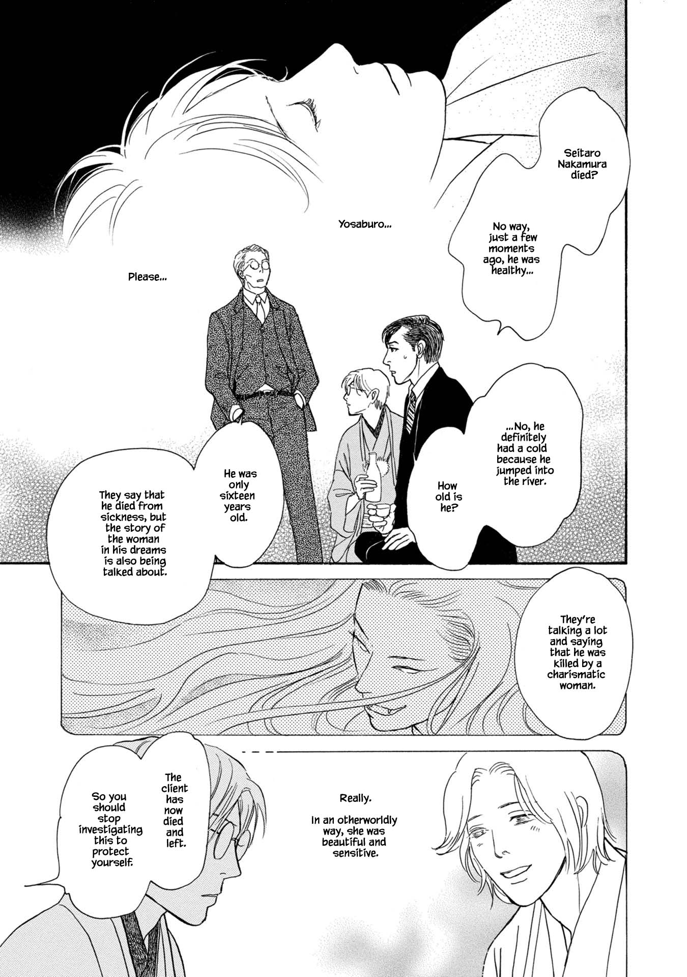 The Mysterious Stories of Ghost Moon Tower Chapter 22.2 page 1 - Chapter 22.2