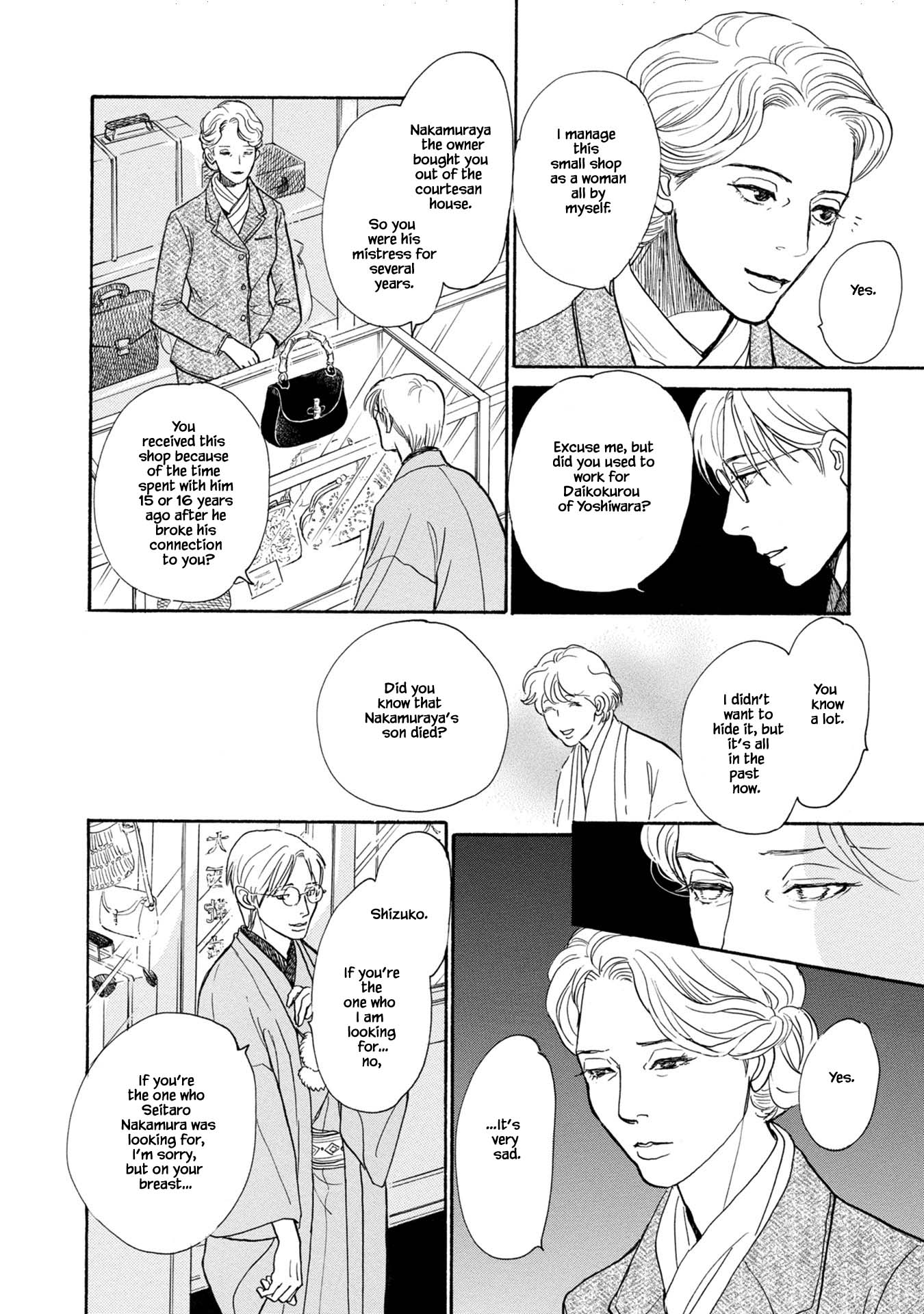 The Mysterious Stories of Ghost Moon Tower Chapter 22.2 page 10 - Chapter 22.2