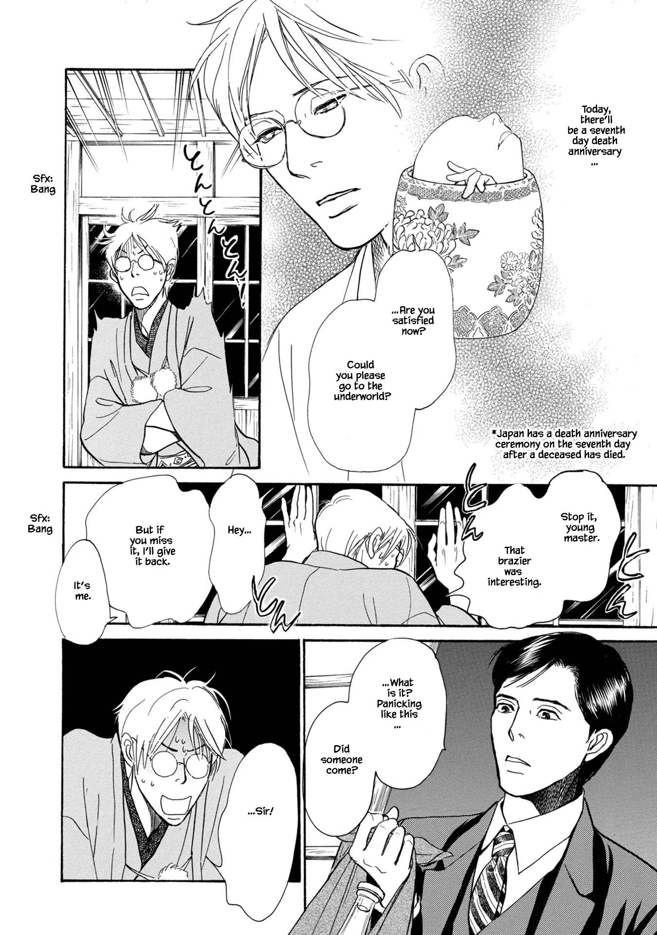 The Mysterious Stories of Ghost Moon Tower Chapter 22.2 page 12 - Chapter 22.2