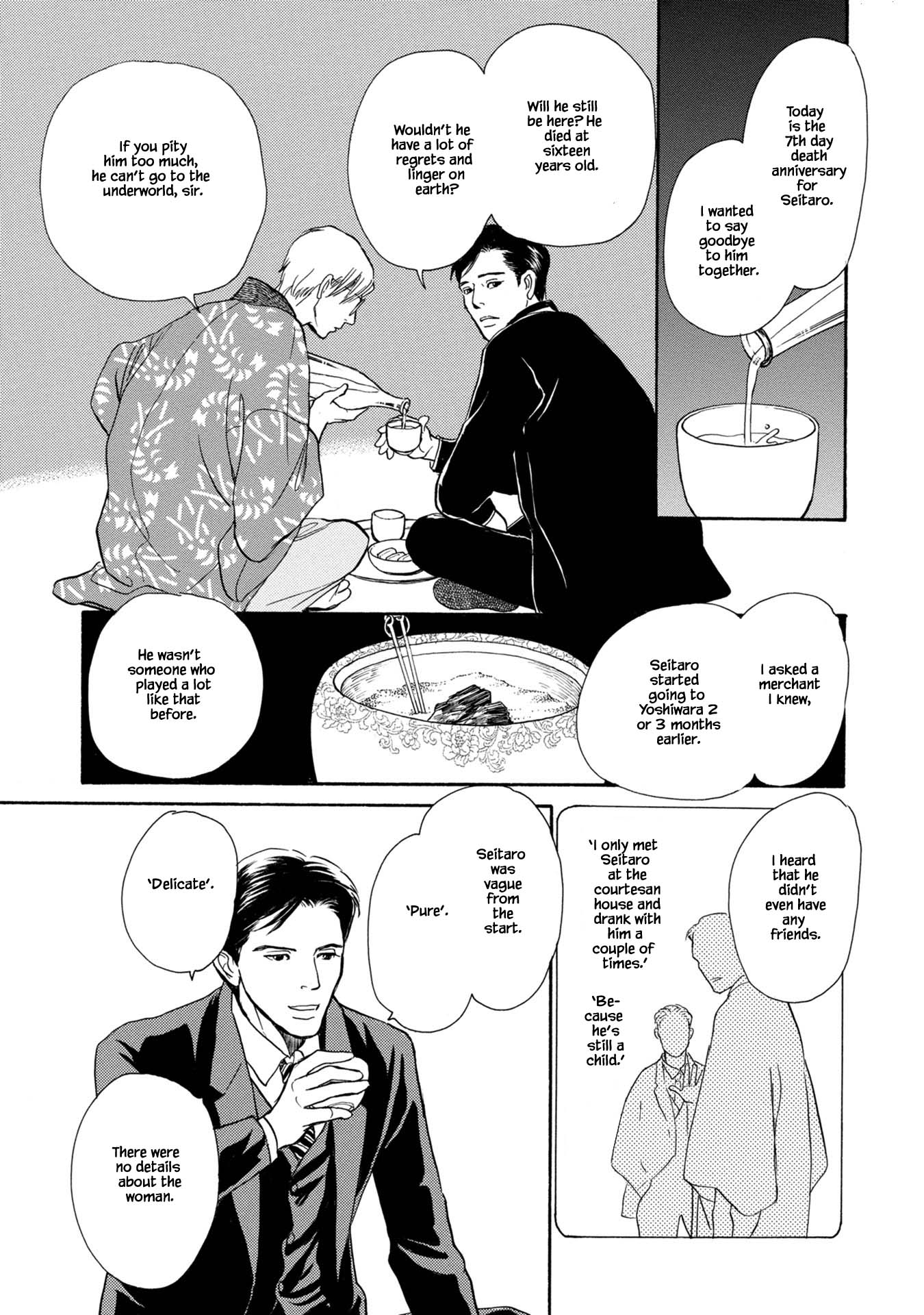 The Mysterious Stories of Ghost Moon Tower Chapter 22.2 page 13 - Chapter 22.2