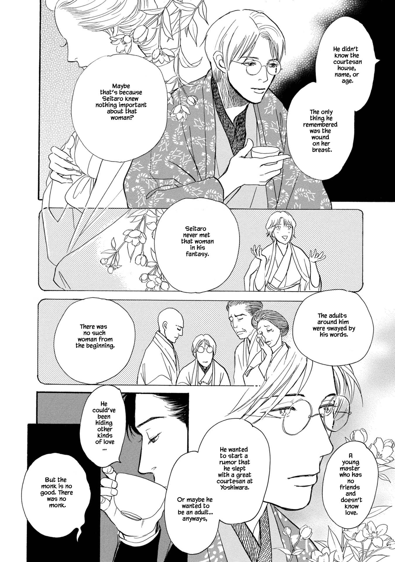 The Mysterious Stories of Ghost Moon Tower Chapter 22.2 page 14 - Chapter 22.2