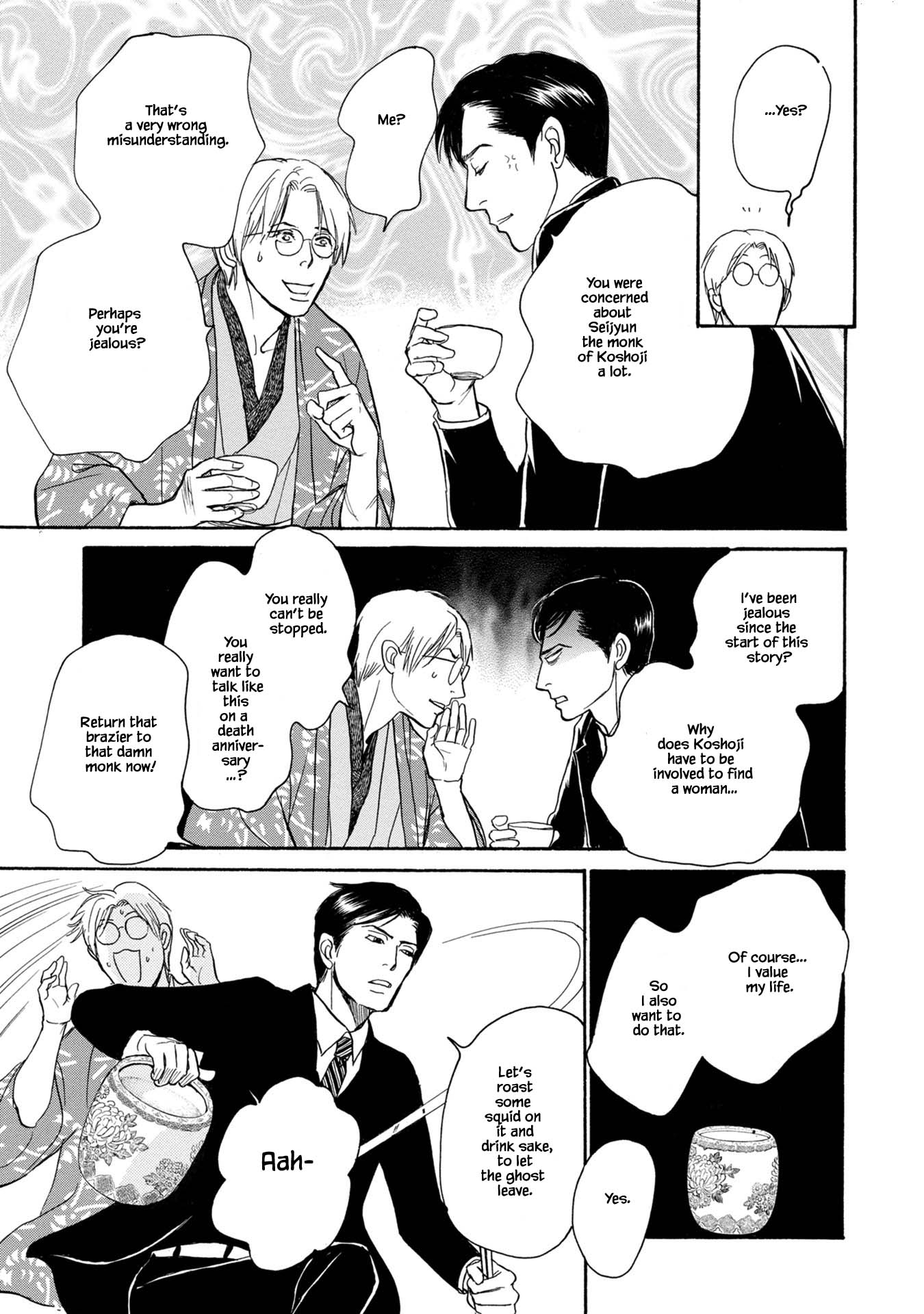 The Mysterious Stories of Ghost Moon Tower Chapter 22.2 page 15 - Chapter 22.2