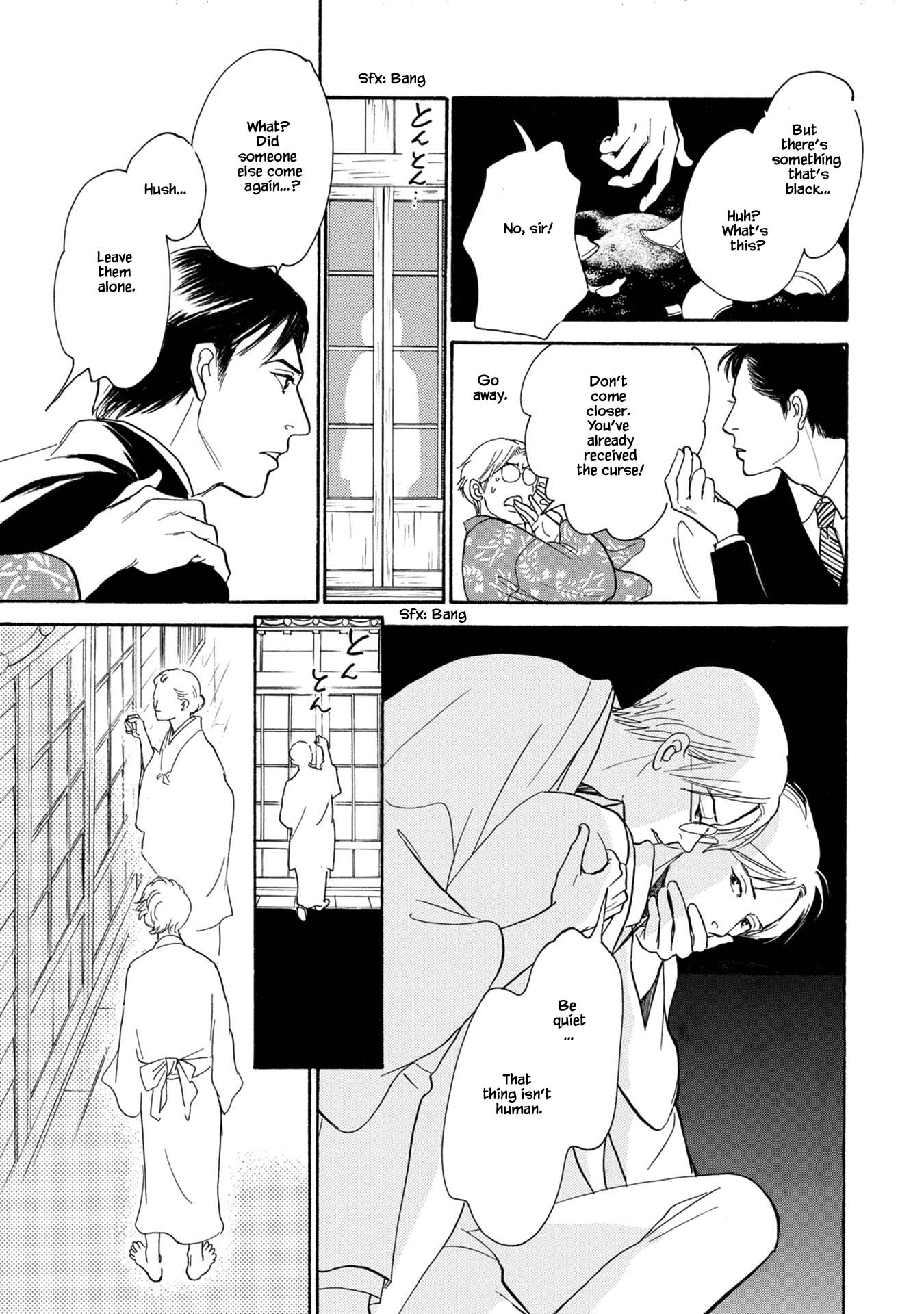 The Mysterious Stories of Ghost Moon Tower Chapter 22.2 page 17 - Chapter 22.2