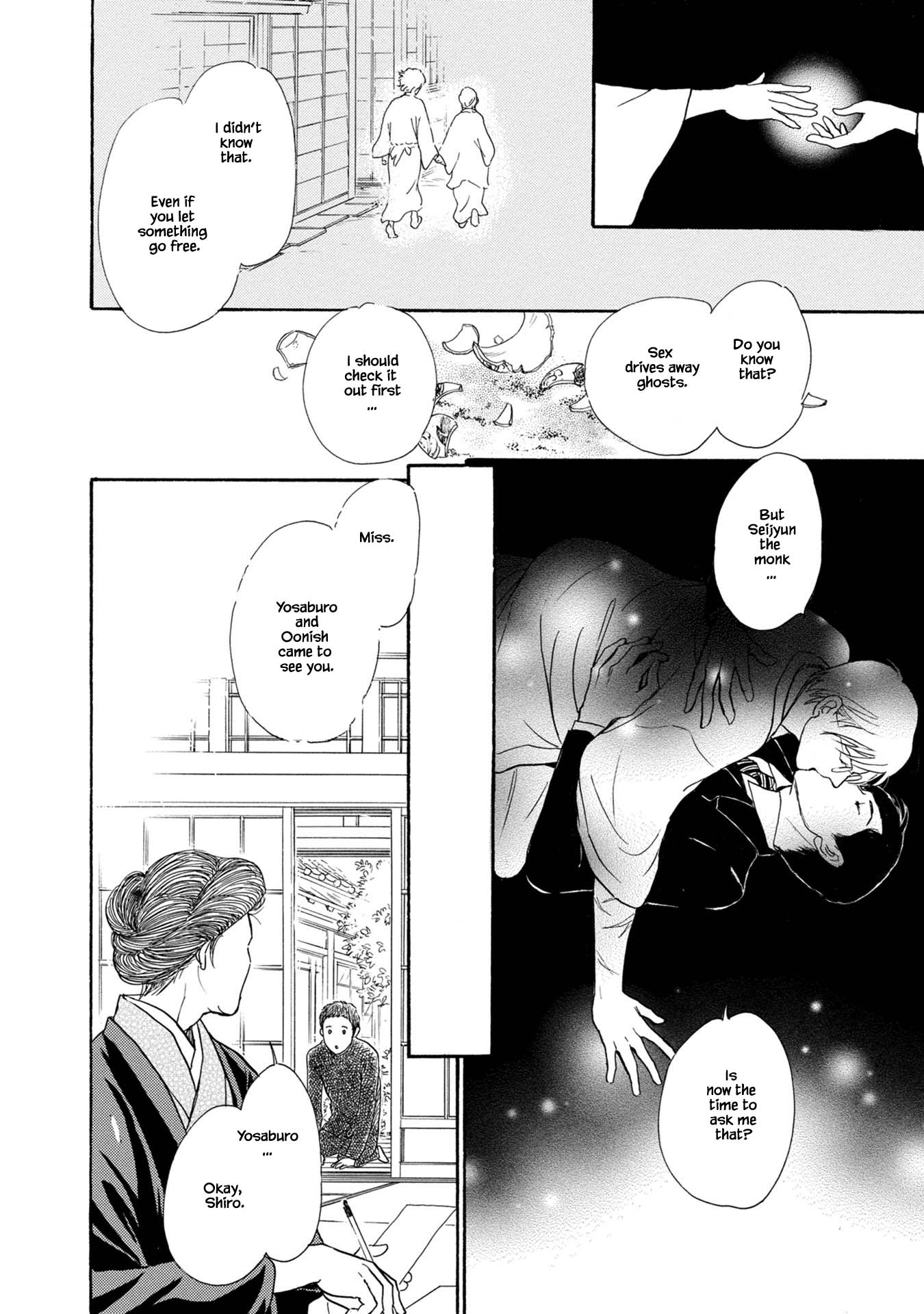 The Mysterious Stories of Ghost Moon Tower Chapter 22.2 page 18 - Chapter 22.2