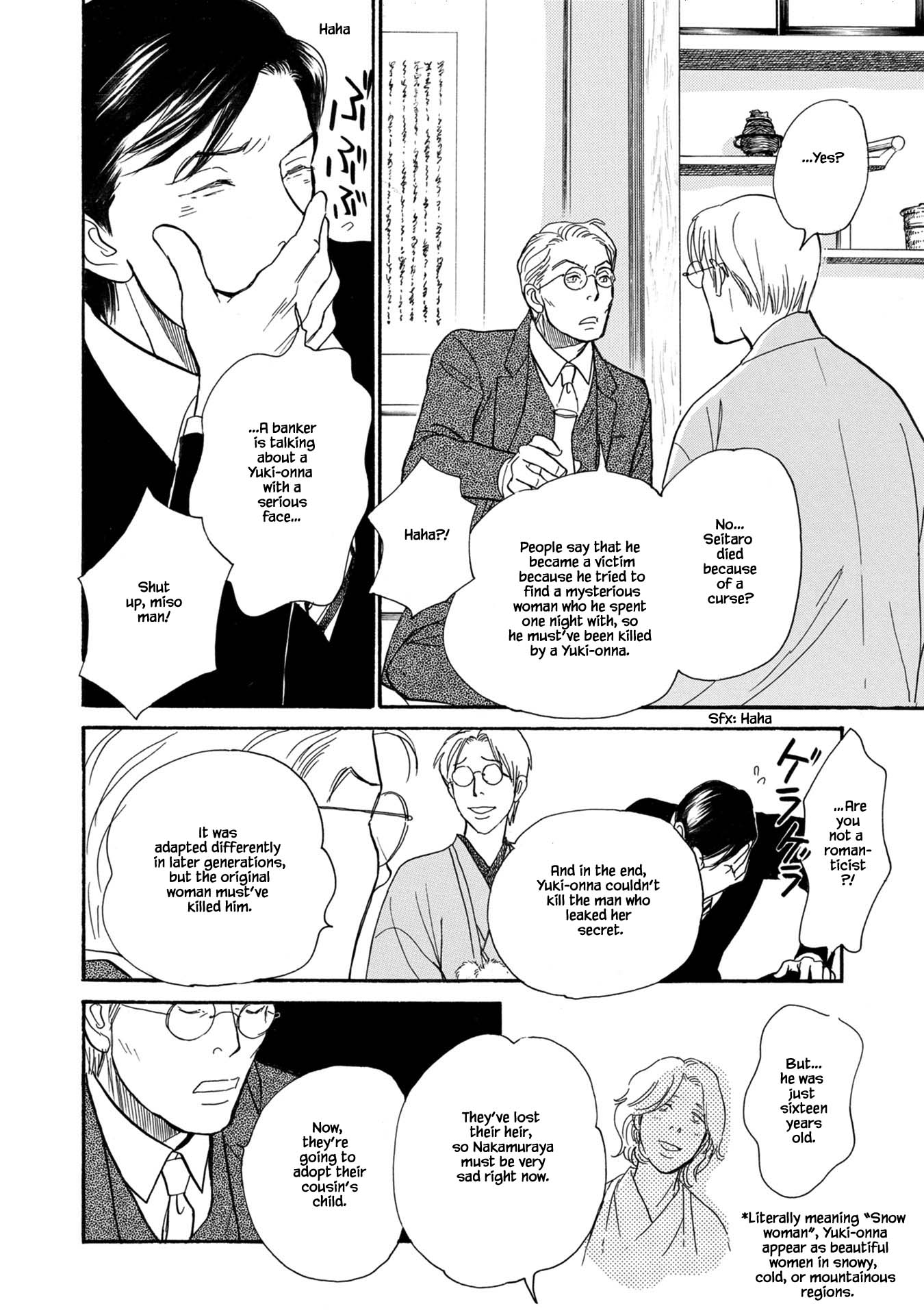 The Mysterious Stories of Ghost Moon Tower Chapter 22.2 page 2 - Chapter 22.2