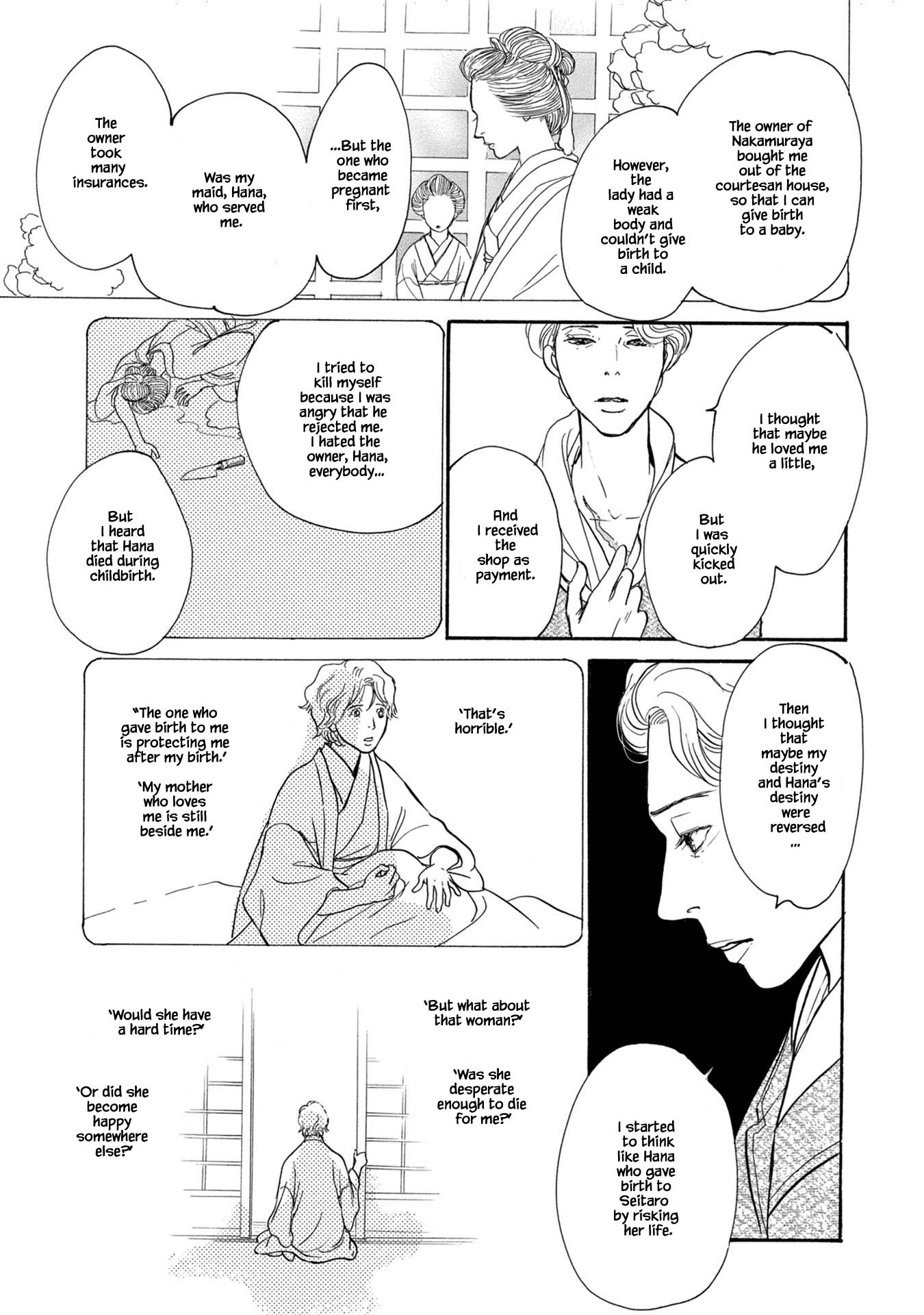 The Mysterious Stories of Ghost Moon Tower Chapter 22.2 page 21 - Chapter 22.2