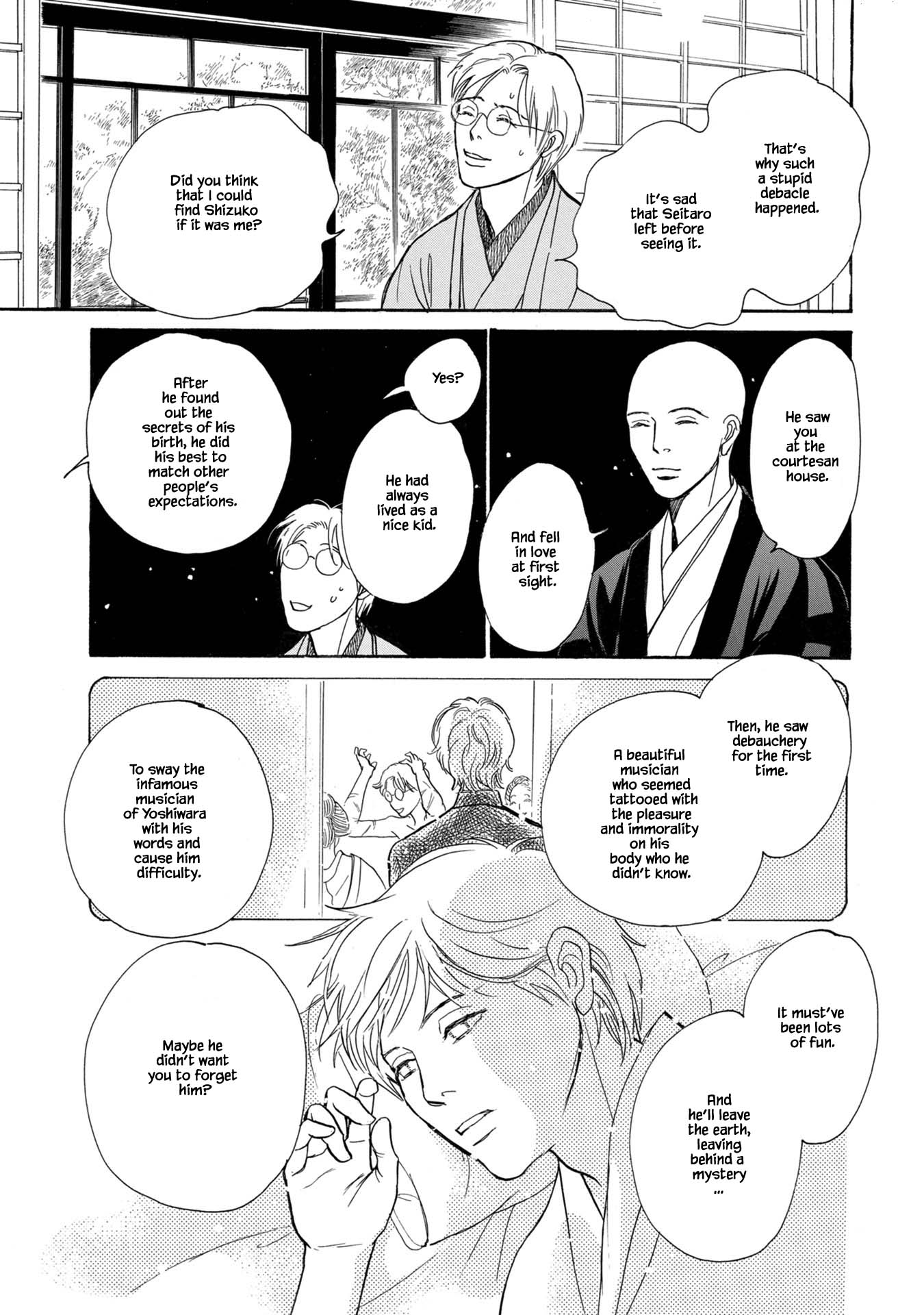The Mysterious Stories of Ghost Moon Tower Chapter 22.2 page 25 - Chapter 22.2