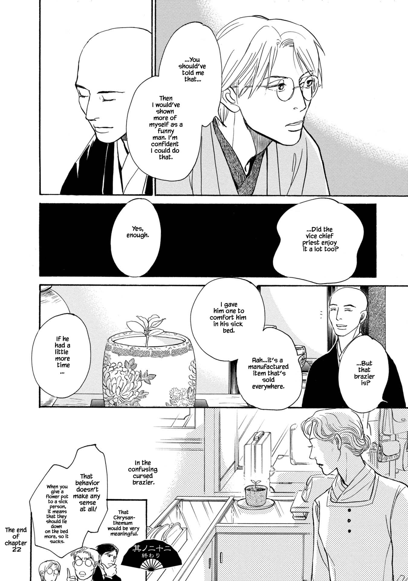 The Mysterious Stories of Ghost Moon Tower Chapter 22.2 page 26 - Chapter 22.2