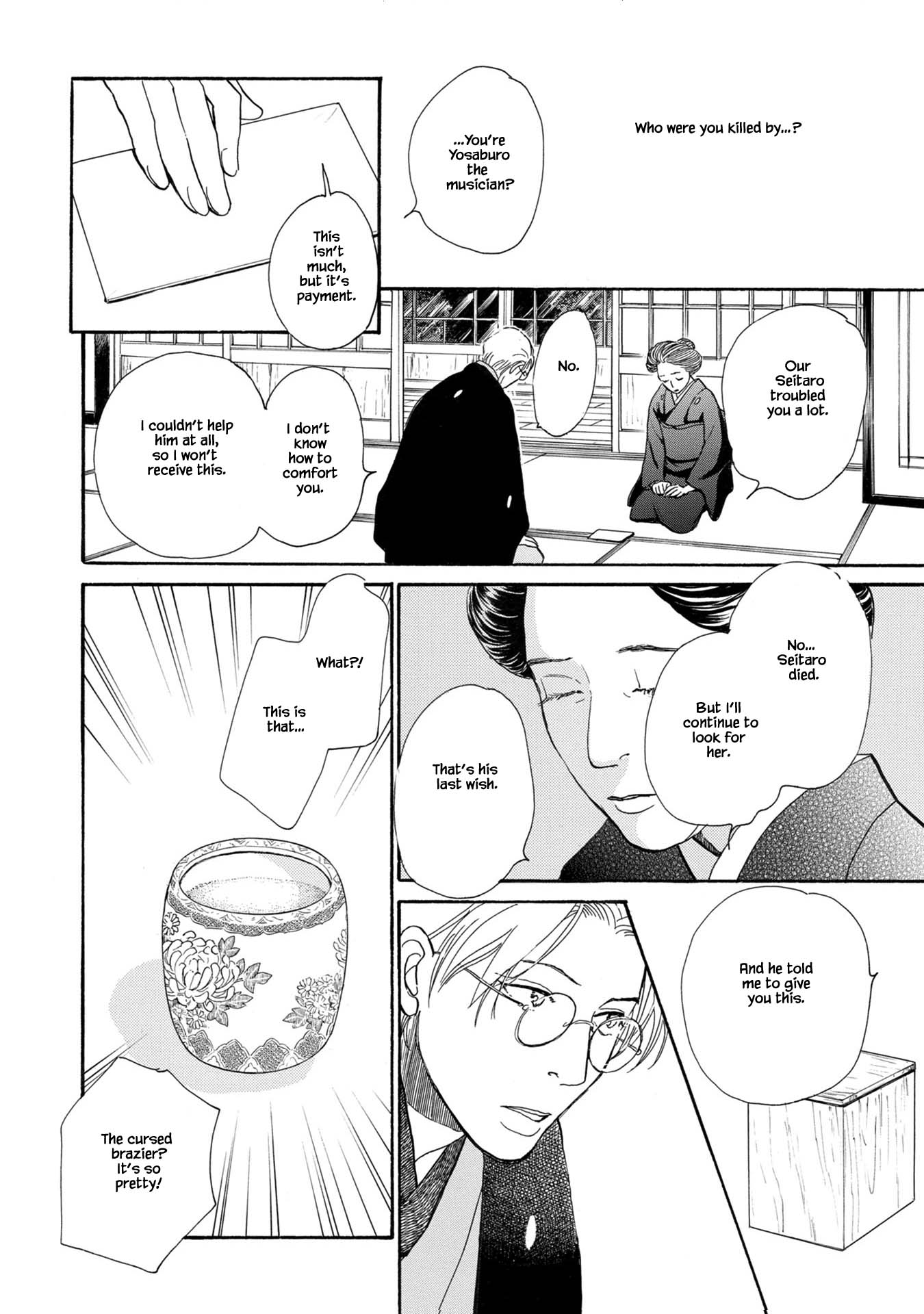 The Mysterious Stories of Ghost Moon Tower Chapter 22.2 page 4 - Chapter 22.2