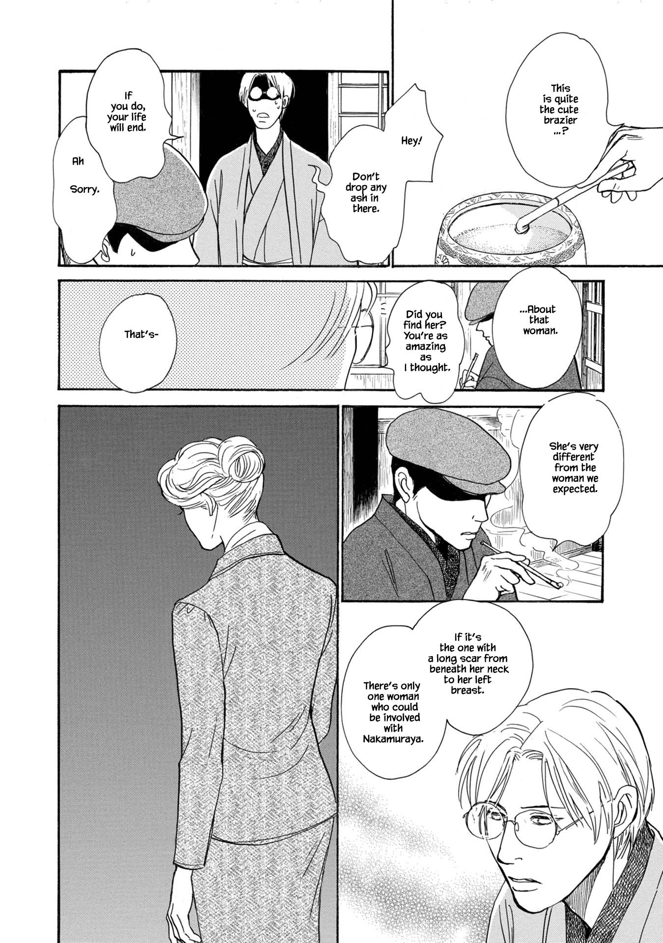 The Mysterious Stories of Ghost Moon Tower Chapter 22.2 page 8 - Chapter 22.2