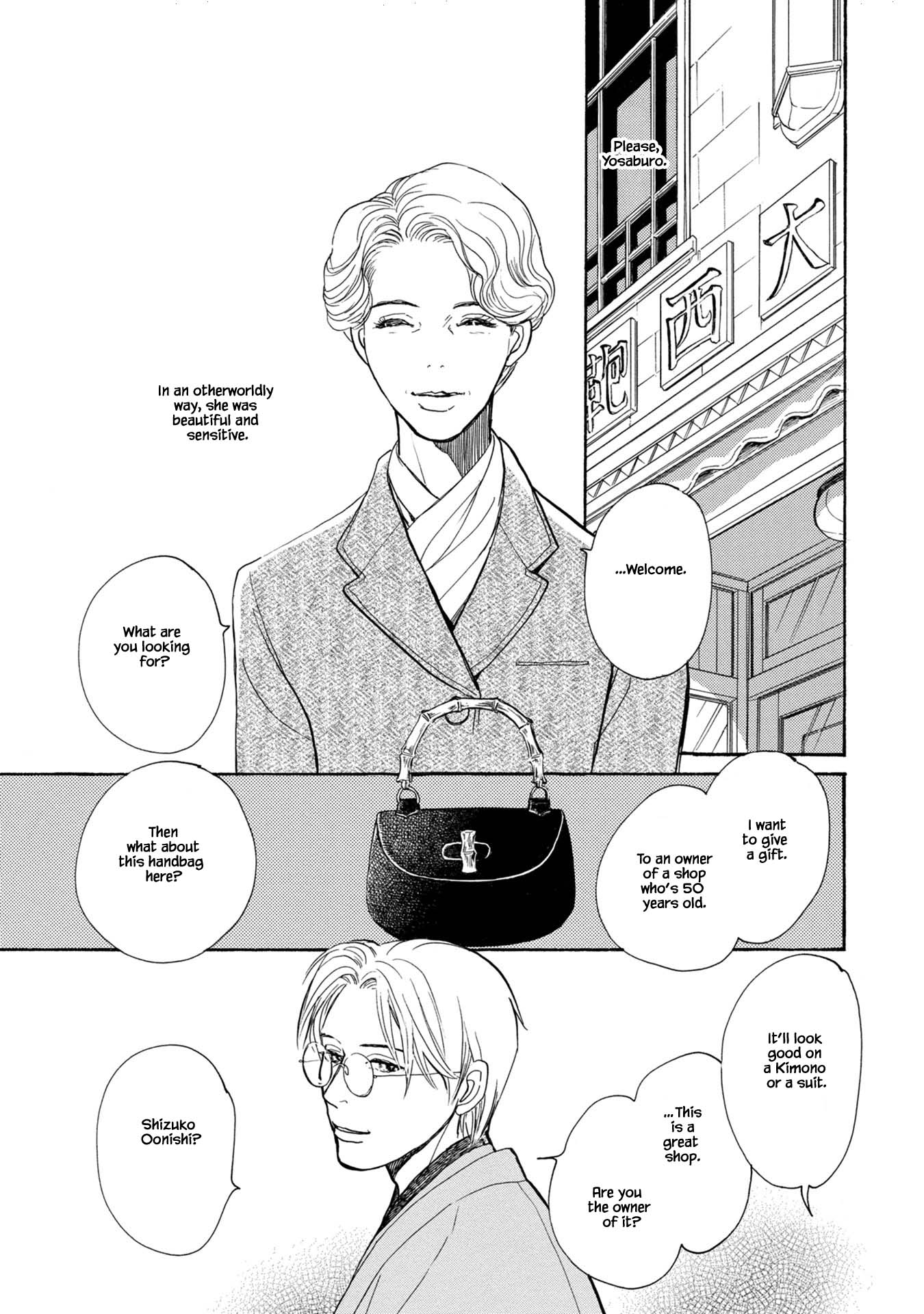 The Mysterious Stories of Ghost Moon Tower Chapter 22.2 page 9 - Chapter 22.2