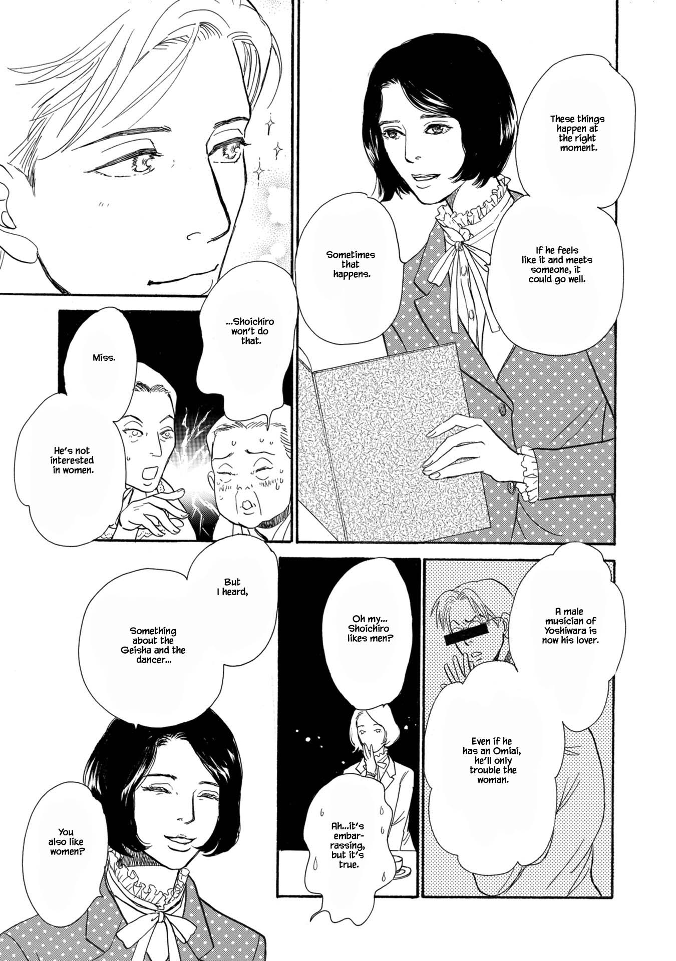 The Mysterious Stories of Ghost Moon Tower Chapter 23.1 page 11 - Chapter 23.1
