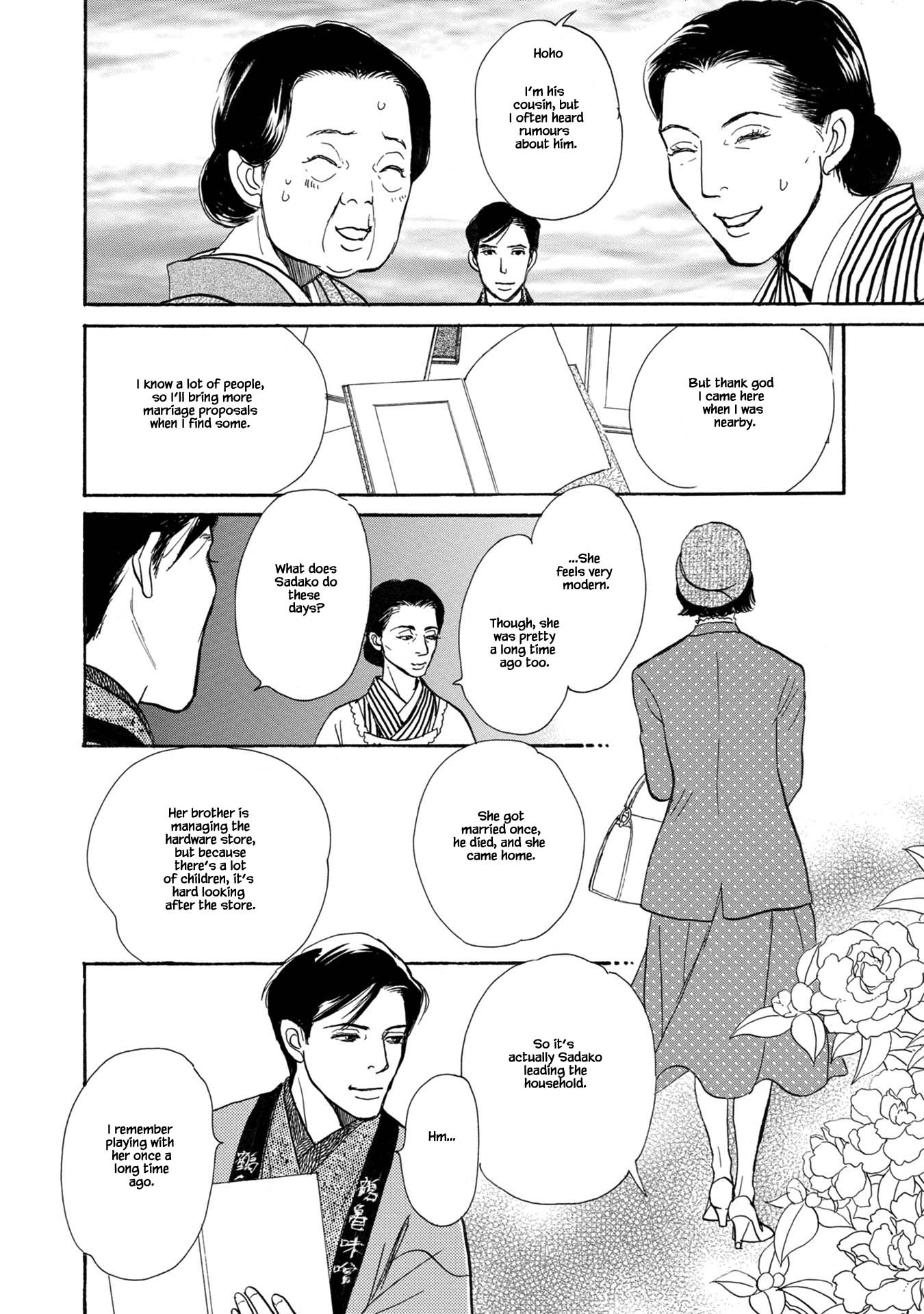 The Mysterious Stories of Ghost Moon Tower Chapter 23.1 page 12 - Chapter 23.1