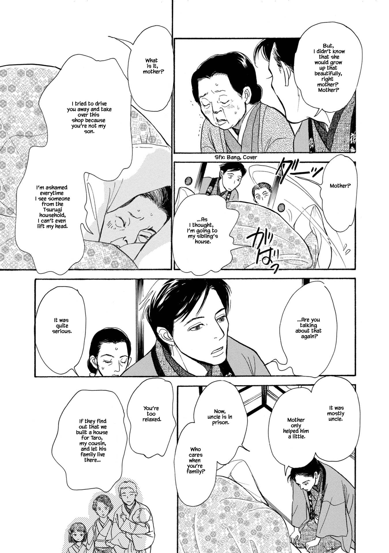 The Mysterious Stories of Ghost Moon Tower Chapter 23.1 page 13 - Chapter 23.1