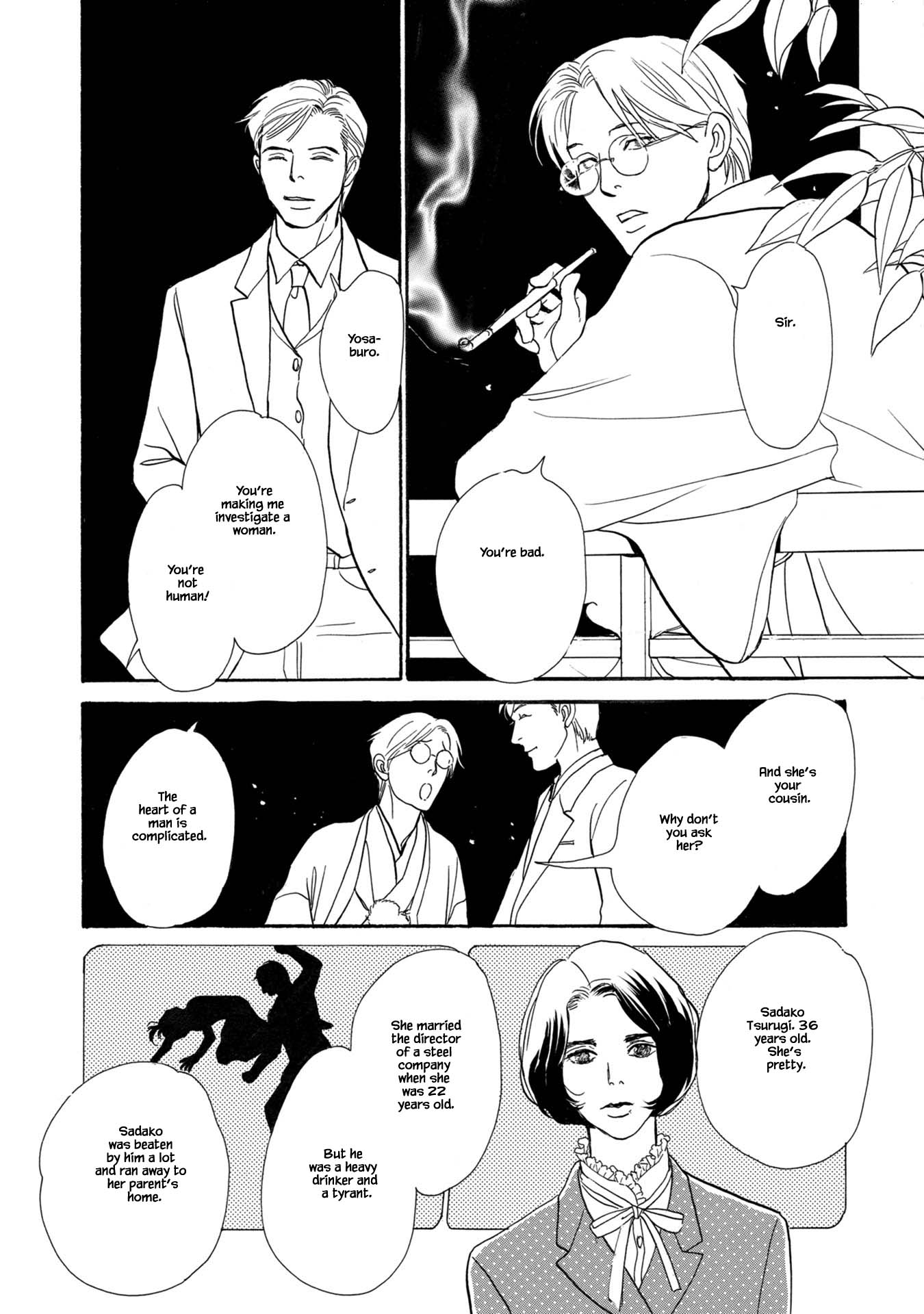 The Mysterious Stories of Ghost Moon Tower Chapter 23.1 page 16 - Chapter 23.1