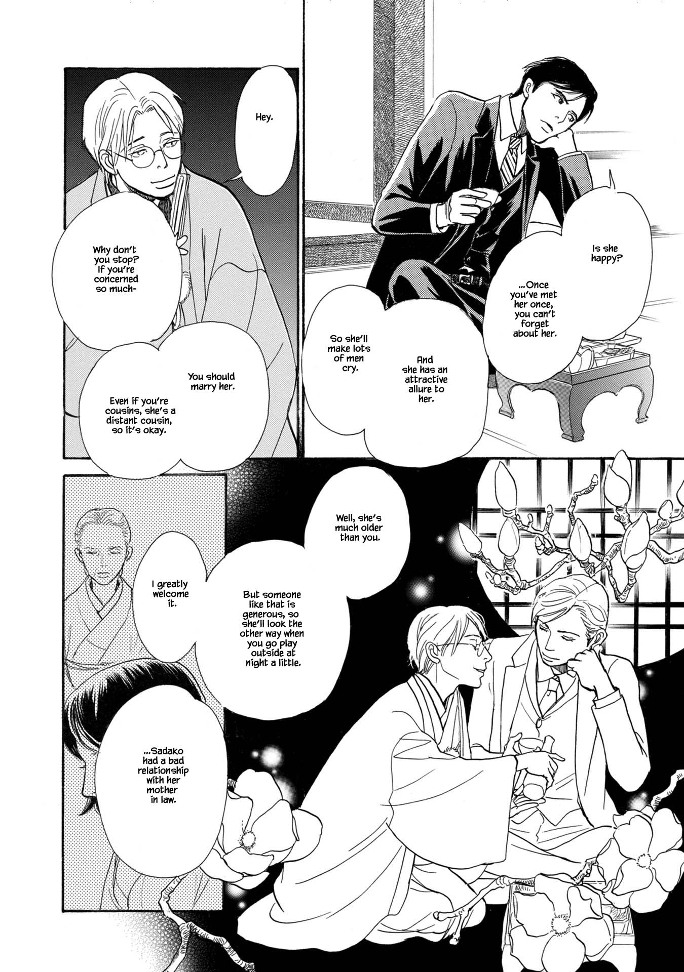 The Mysterious Stories of Ghost Moon Tower Chapter 23.1 page 18 - Chapter 23.1