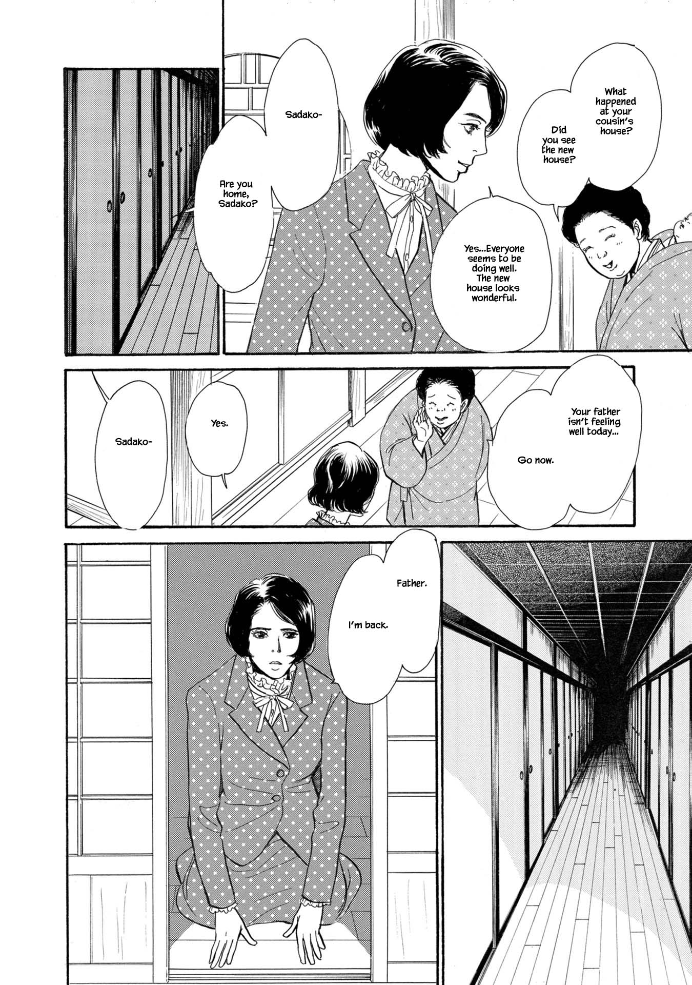 The Mysterious Stories of Ghost Moon Tower Chapter 23.1 page 20 - Chapter 23.1
