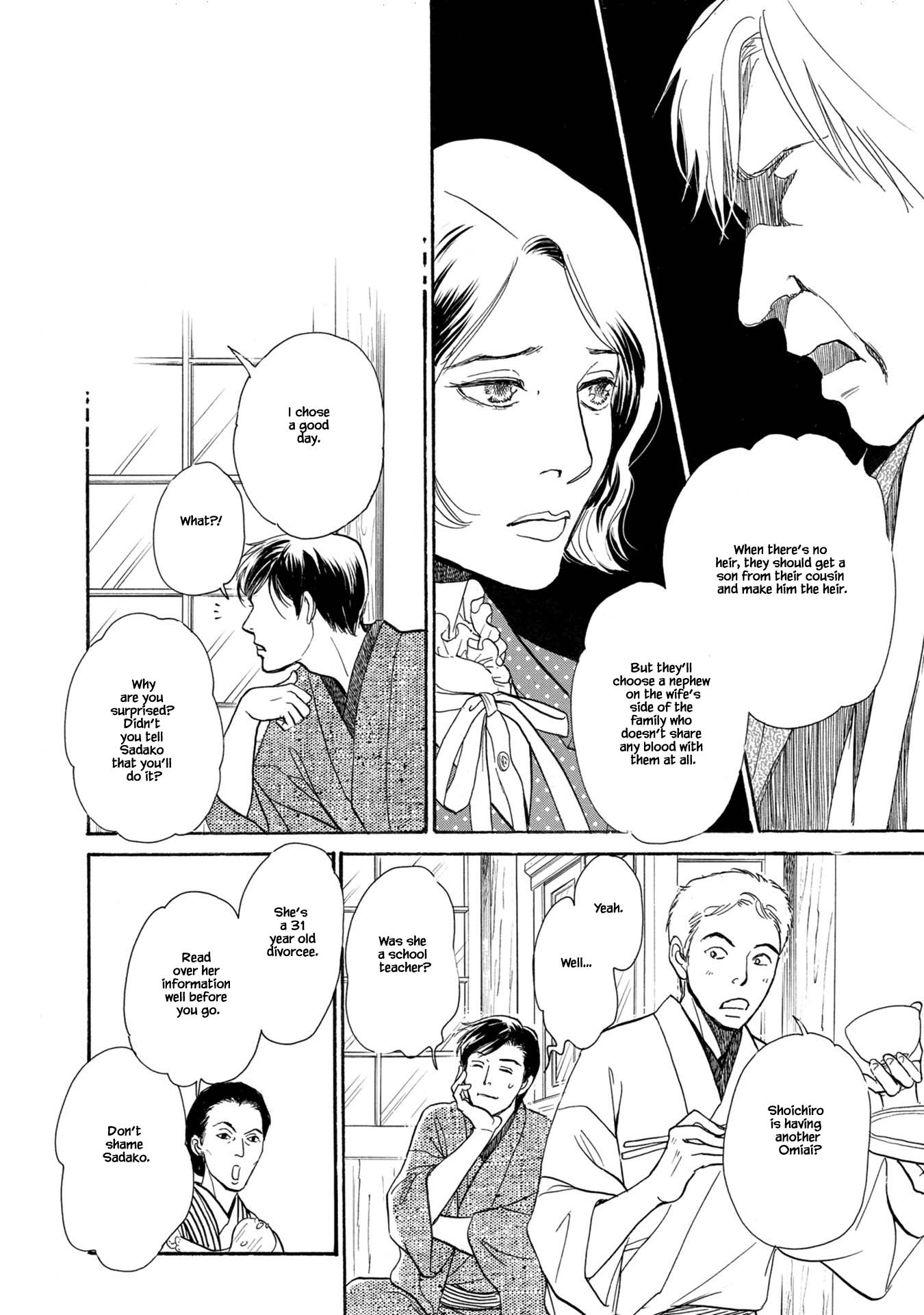 The Mysterious Stories of Ghost Moon Tower Chapter 23.1 page 22 - Chapter 23.1